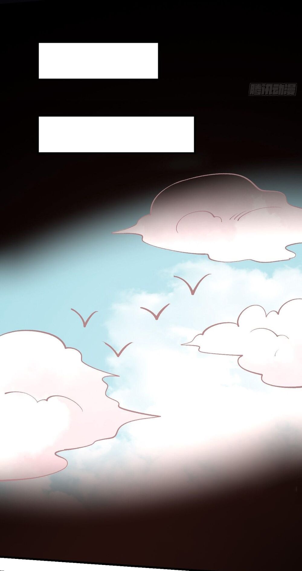 Nguyên Lai Ta Là Tu Tiên Đại Lão: Chapter 109