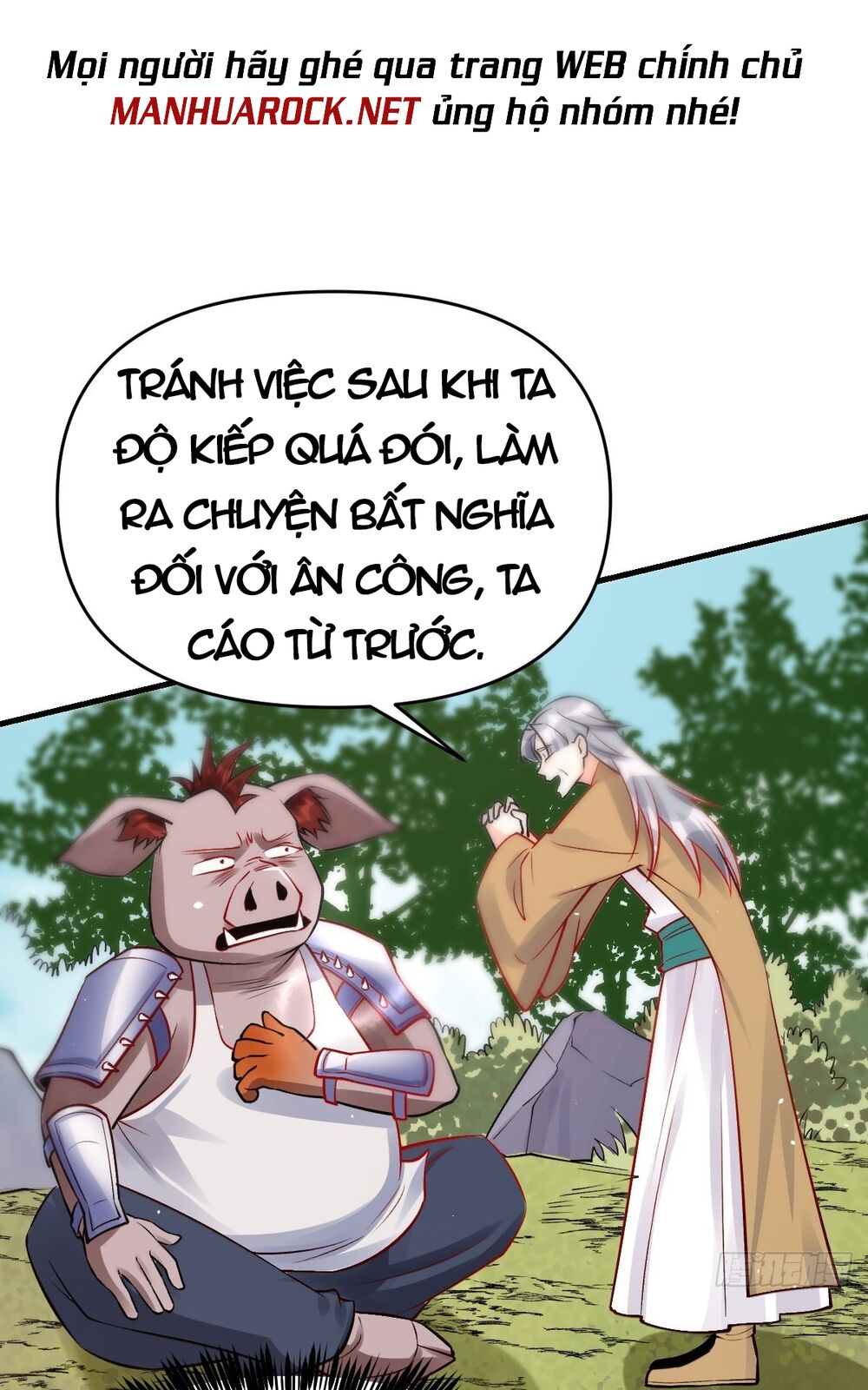 Nguyên Lai Ta Là Tu Tiên Đại Lão: Chapter 109