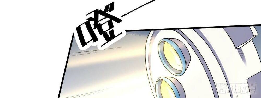 Nguyên Lai Ta Là Tu Tiên Đại Lão: Chapter 11