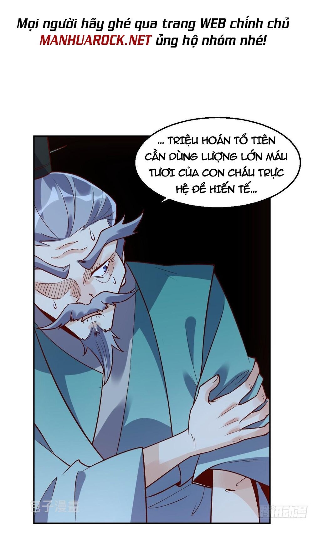 Nguyên Lai Ta Là Tu Tiên Đại Lão: Chapter 113
