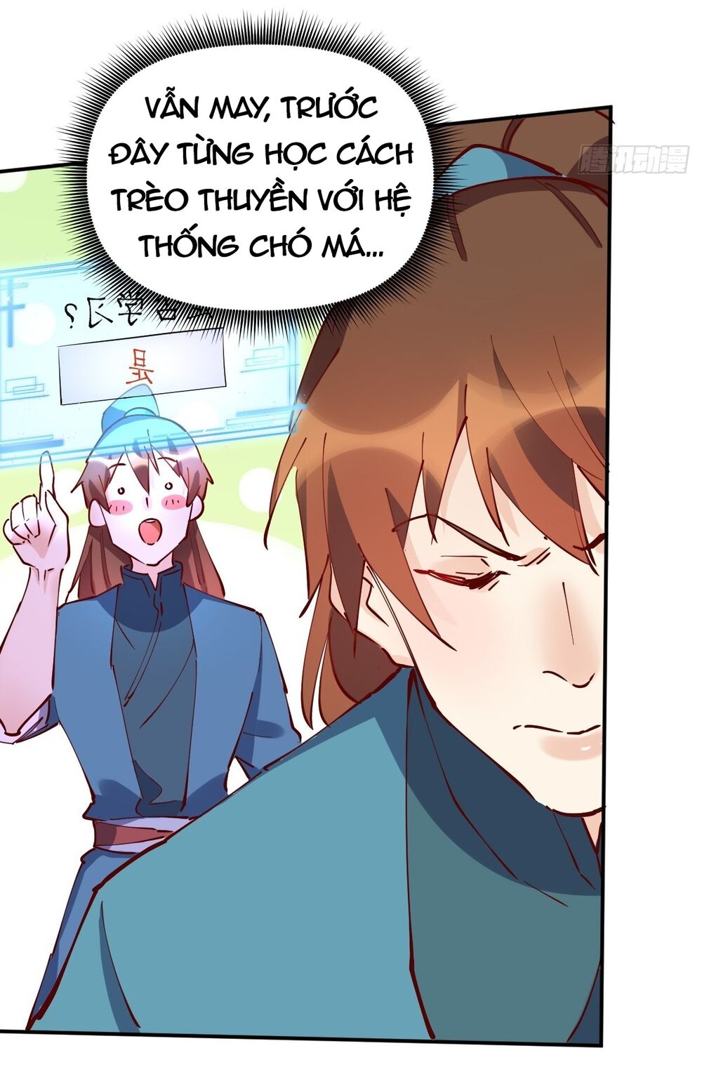 Nguyên Lai Ta Là Tu Tiên Đại Lão: Chapter 116