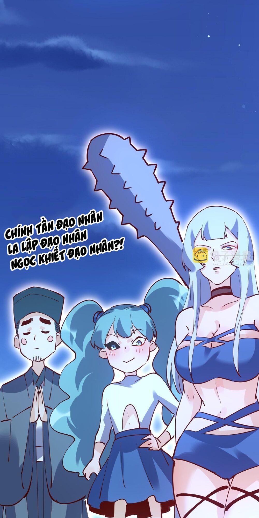 Nguyên Lai Ta Là Tu Tiên Đại Lão: Chapter 117