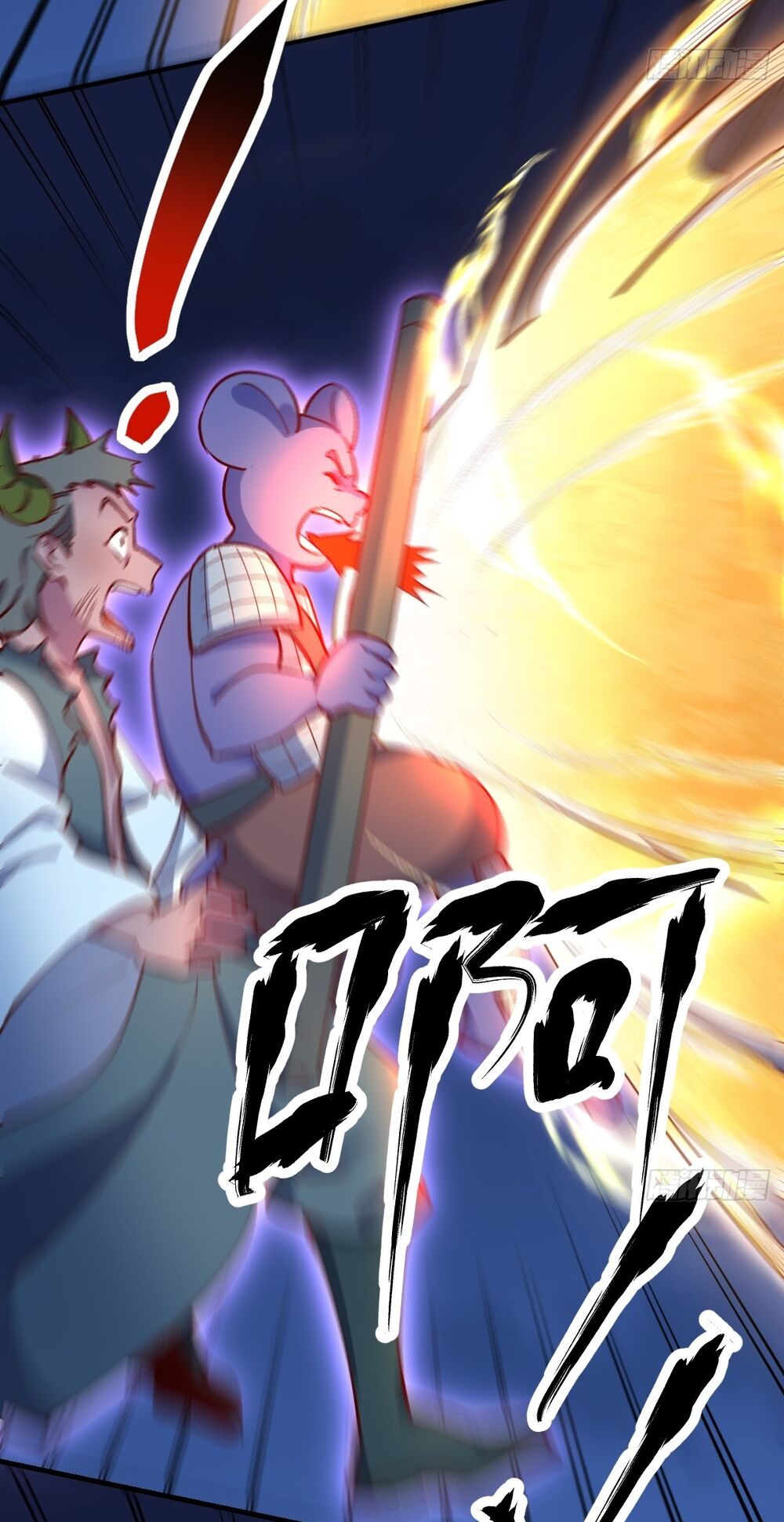 Nguyên Lai Ta Là Tu Tiên Đại Lão: Chapter 118