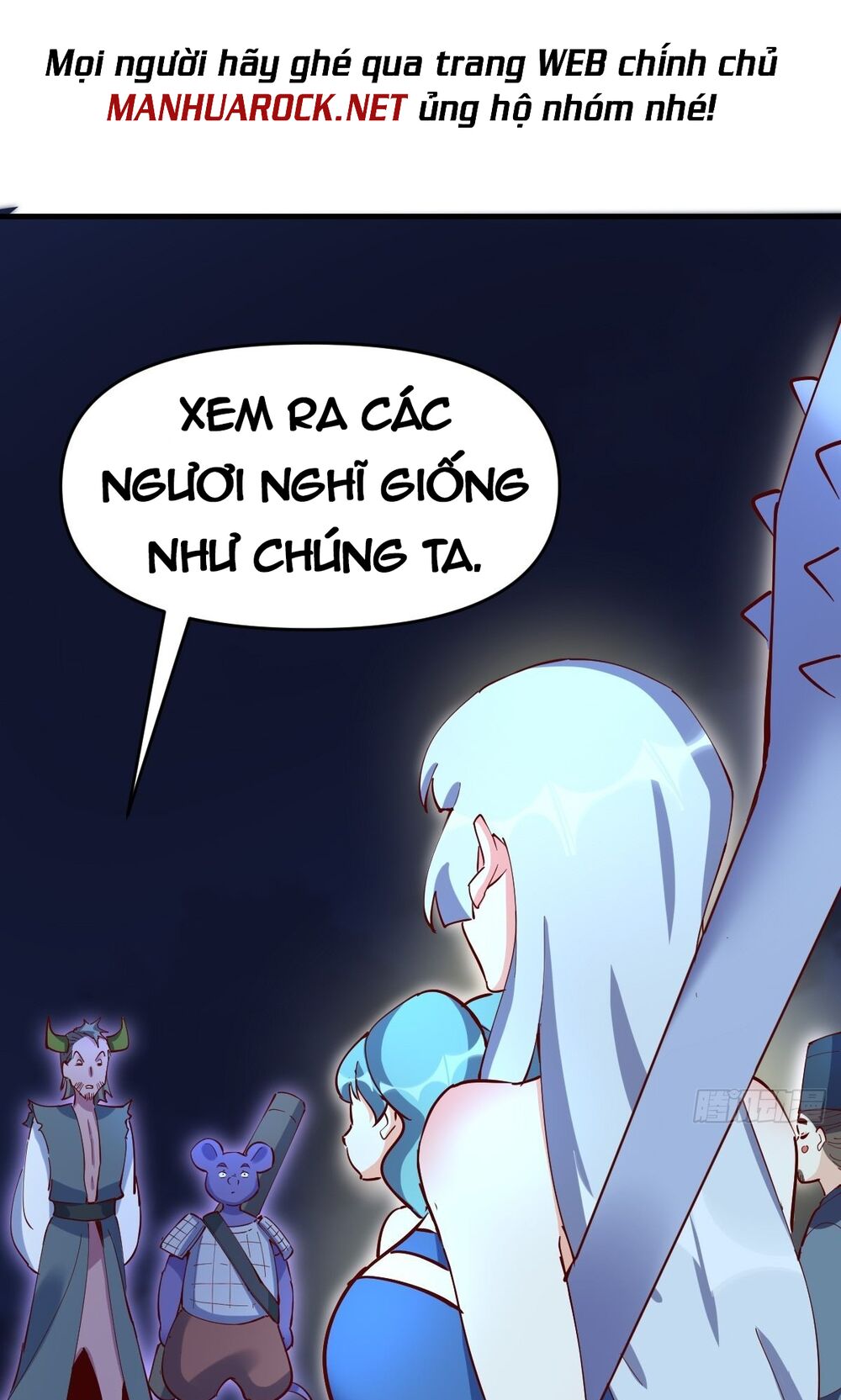 Nguyên Lai Ta Là Tu Tiên Đại Lão: Chapter 118
