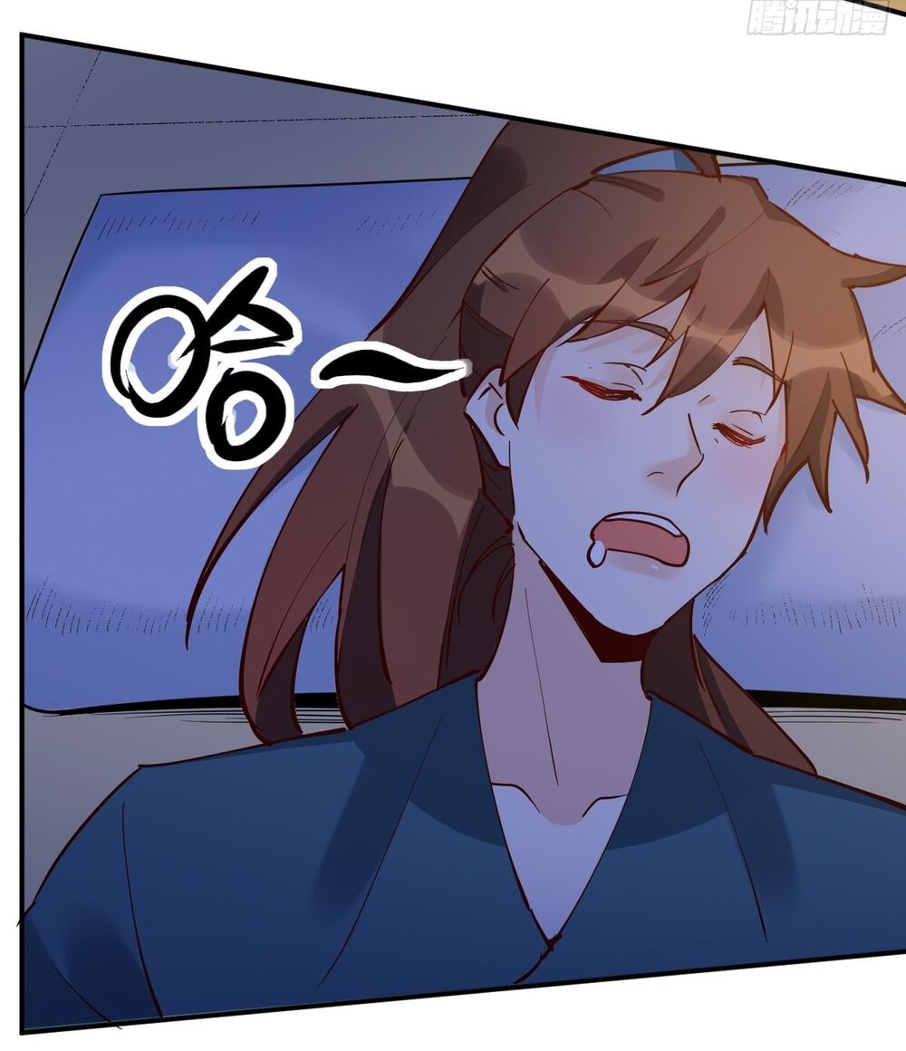 Nguyên Lai Ta Là Tu Tiên Đại Lão: Chapter 118