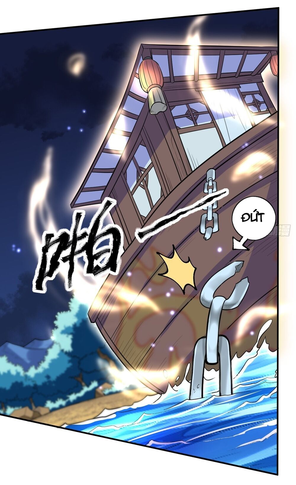 Nguyên Lai Ta Là Tu Tiên Đại Lão: Chapter 118