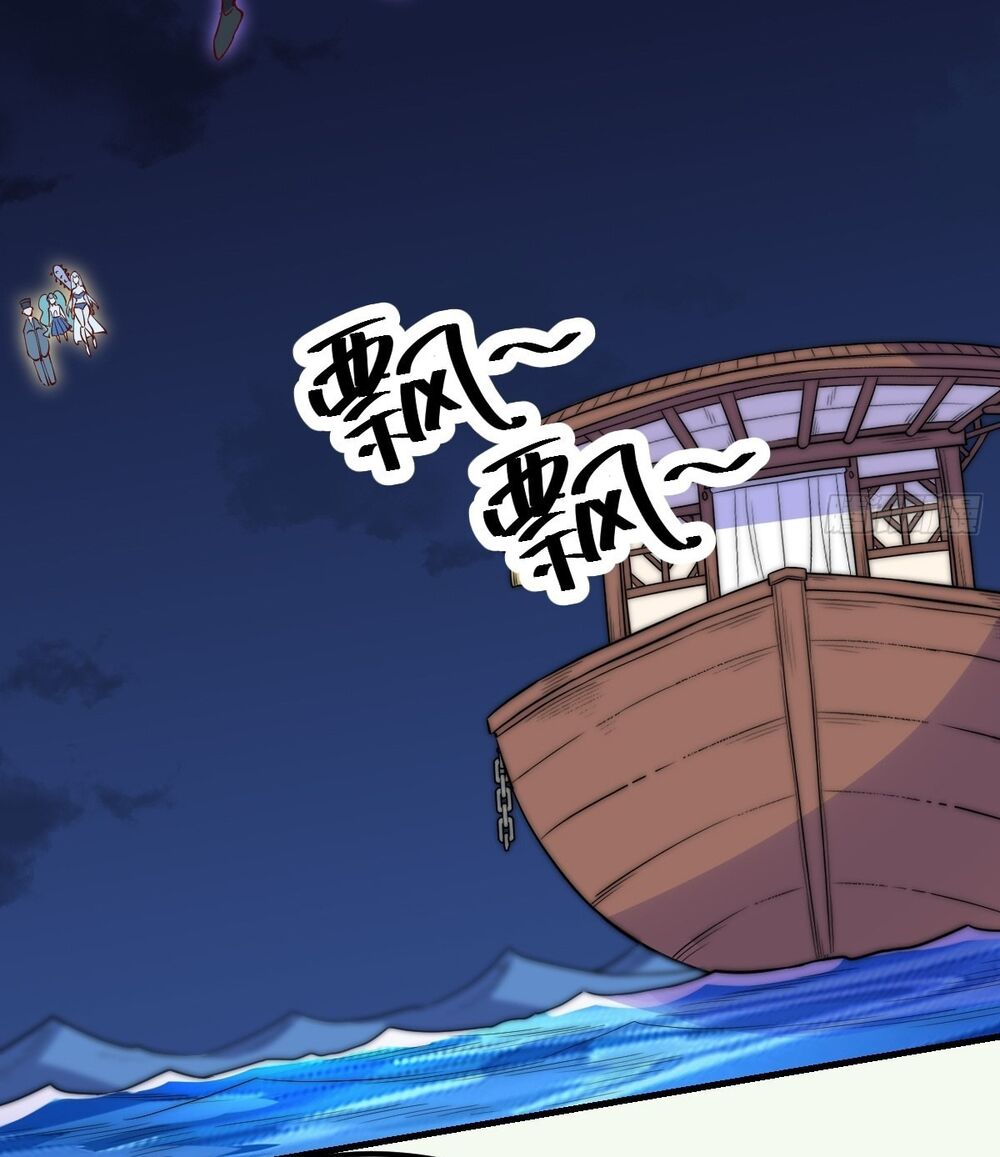 Nguyên Lai Ta Là Tu Tiên Đại Lão: Chapter 118