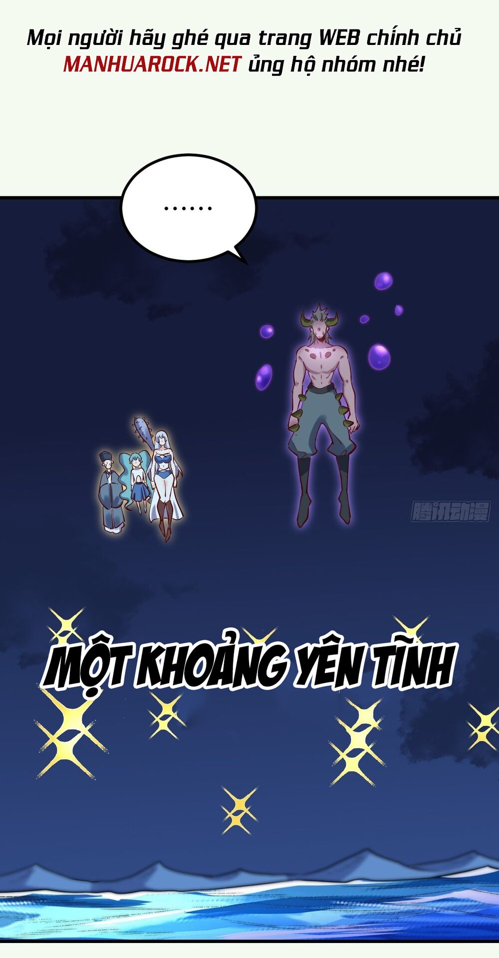 Nguyên Lai Ta Là Tu Tiên Đại Lão: Chapter 118