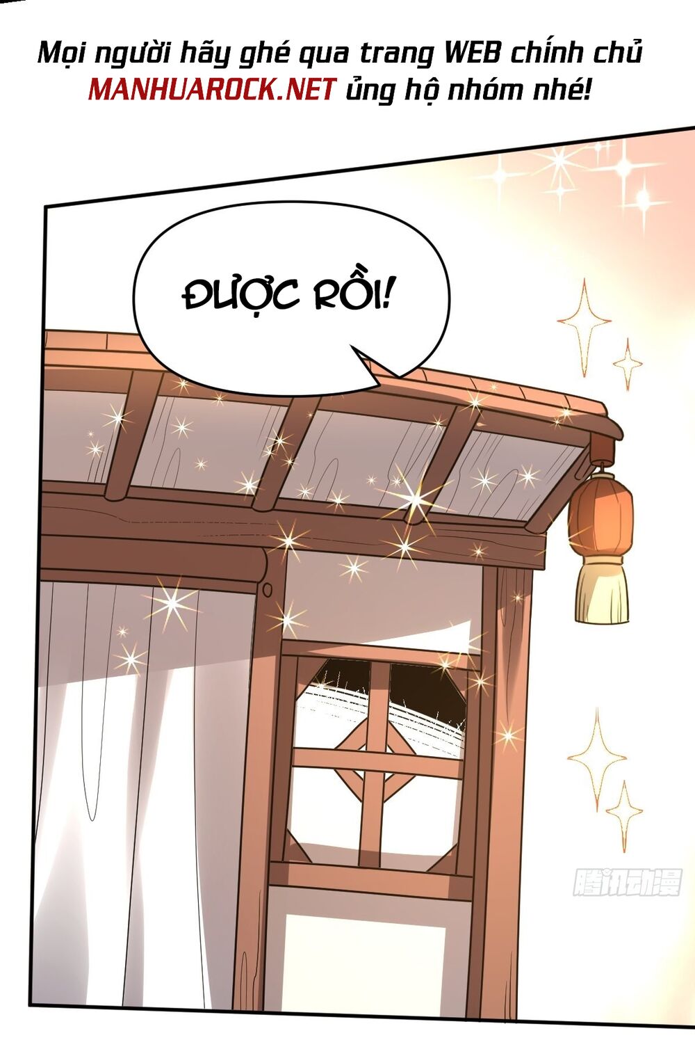 Nguyên Lai Ta Là Tu Tiên Đại Lão: Chapter 119