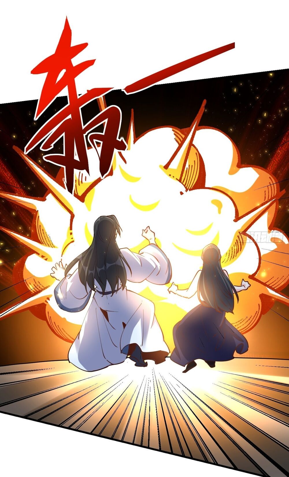 Nguyên Lai Ta Là Tu Tiên Đại Lão: Chapter 119