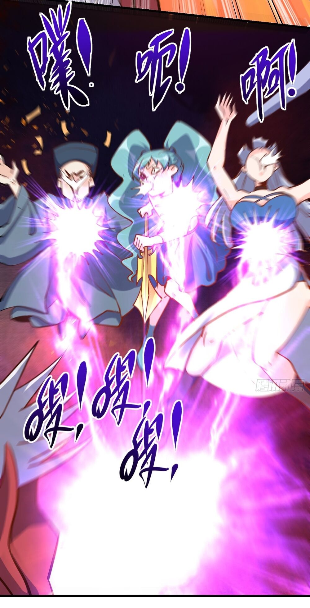 Nguyên Lai Ta Là Tu Tiên Đại Lão: Chapter 119