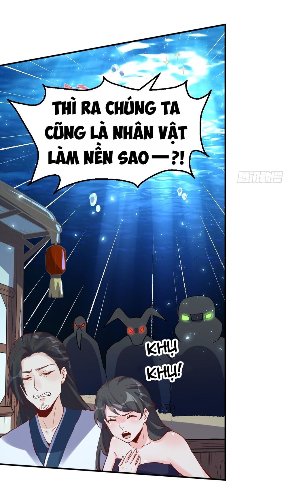 Nguyên Lai Ta Là Tu Tiên Đại Lão: Chapter 119