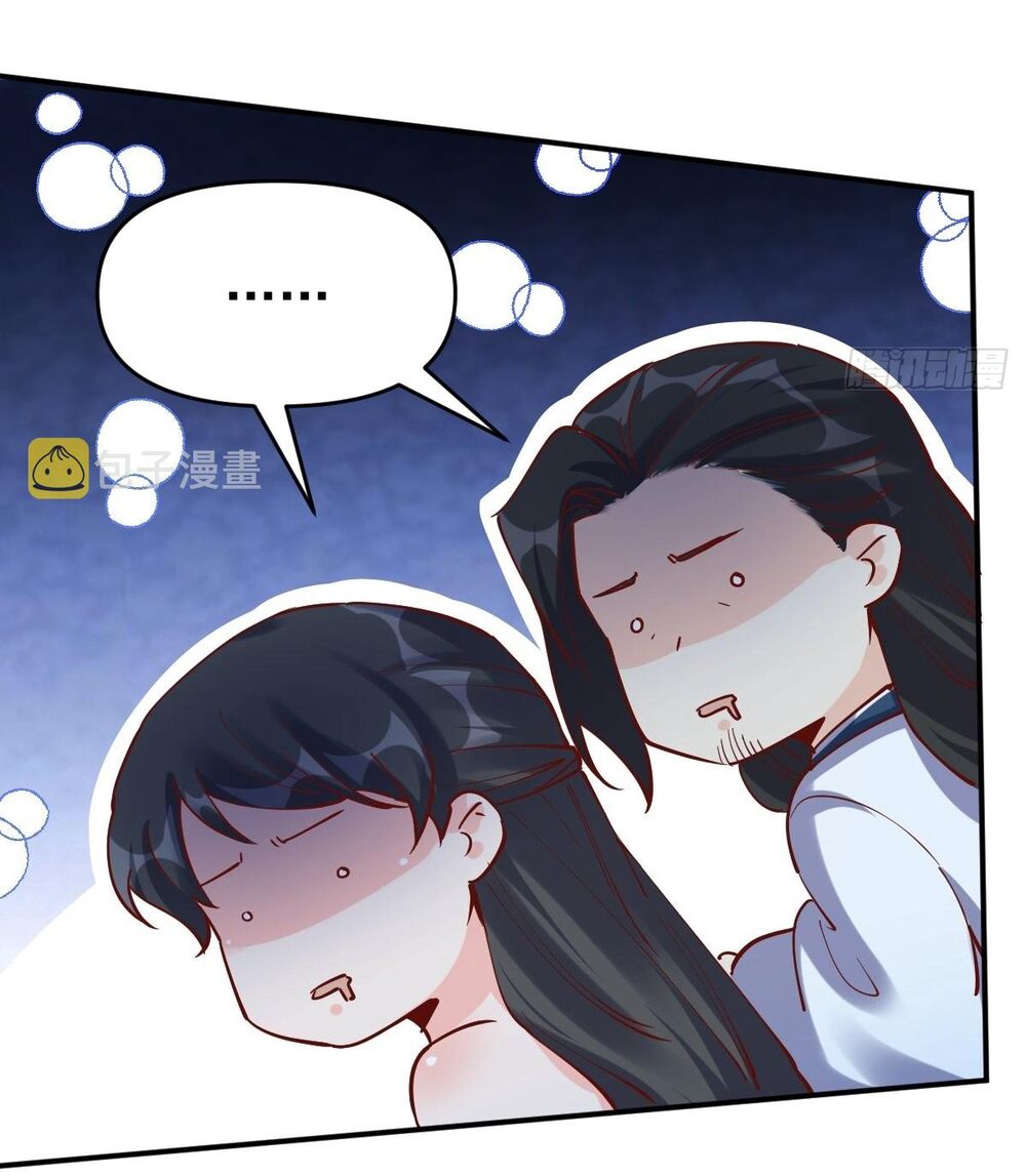 Nguyên Lai Ta Là Tu Tiên Đại Lão: Chapter 119