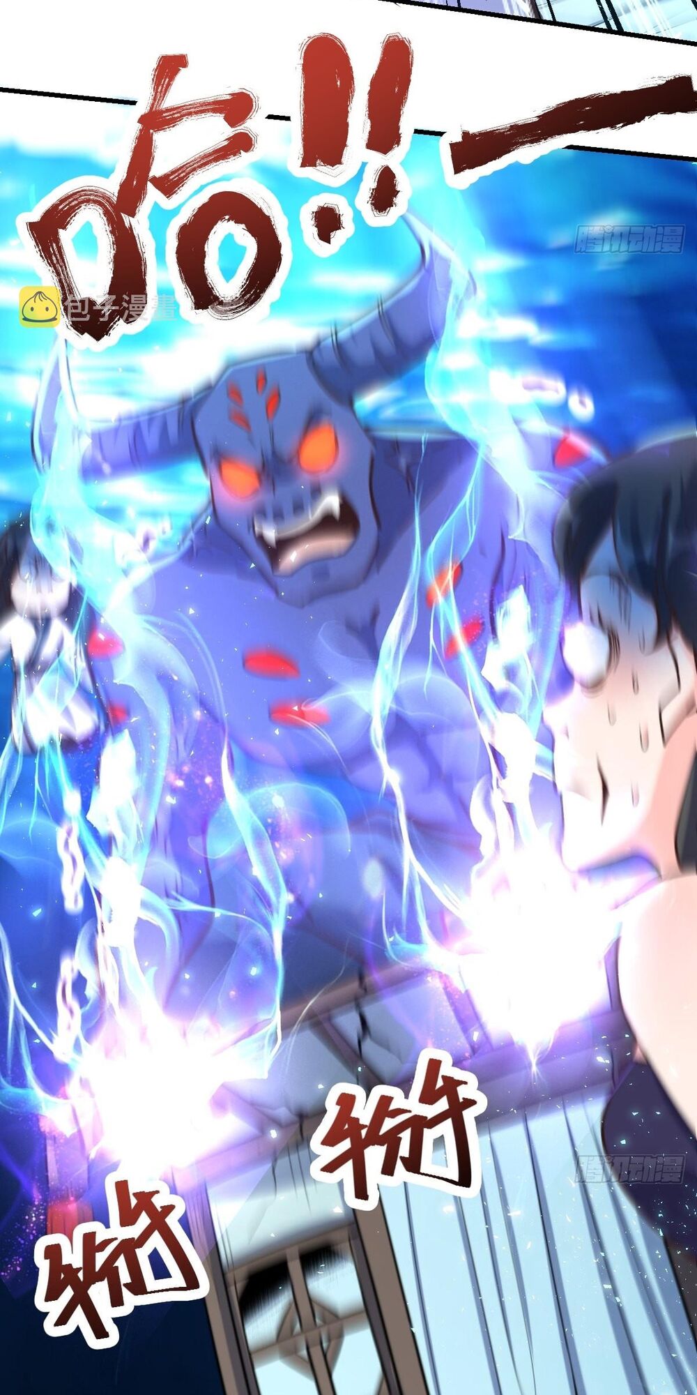 Nguyên Lai Ta Là Tu Tiên Đại Lão: Chapter 119