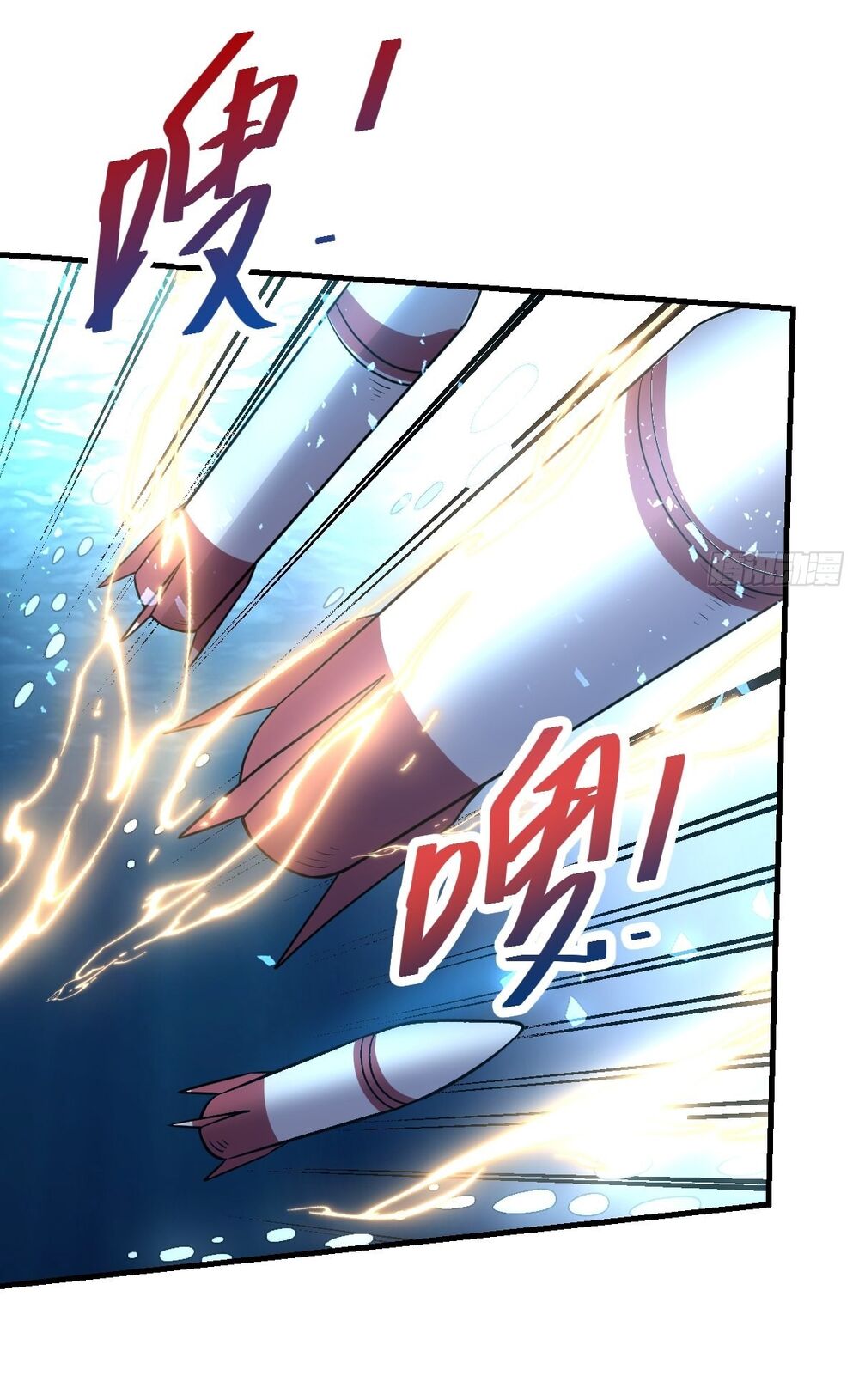 Nguyên Lai Ta Là Tu Tiên Đại Lão: Chapter 120