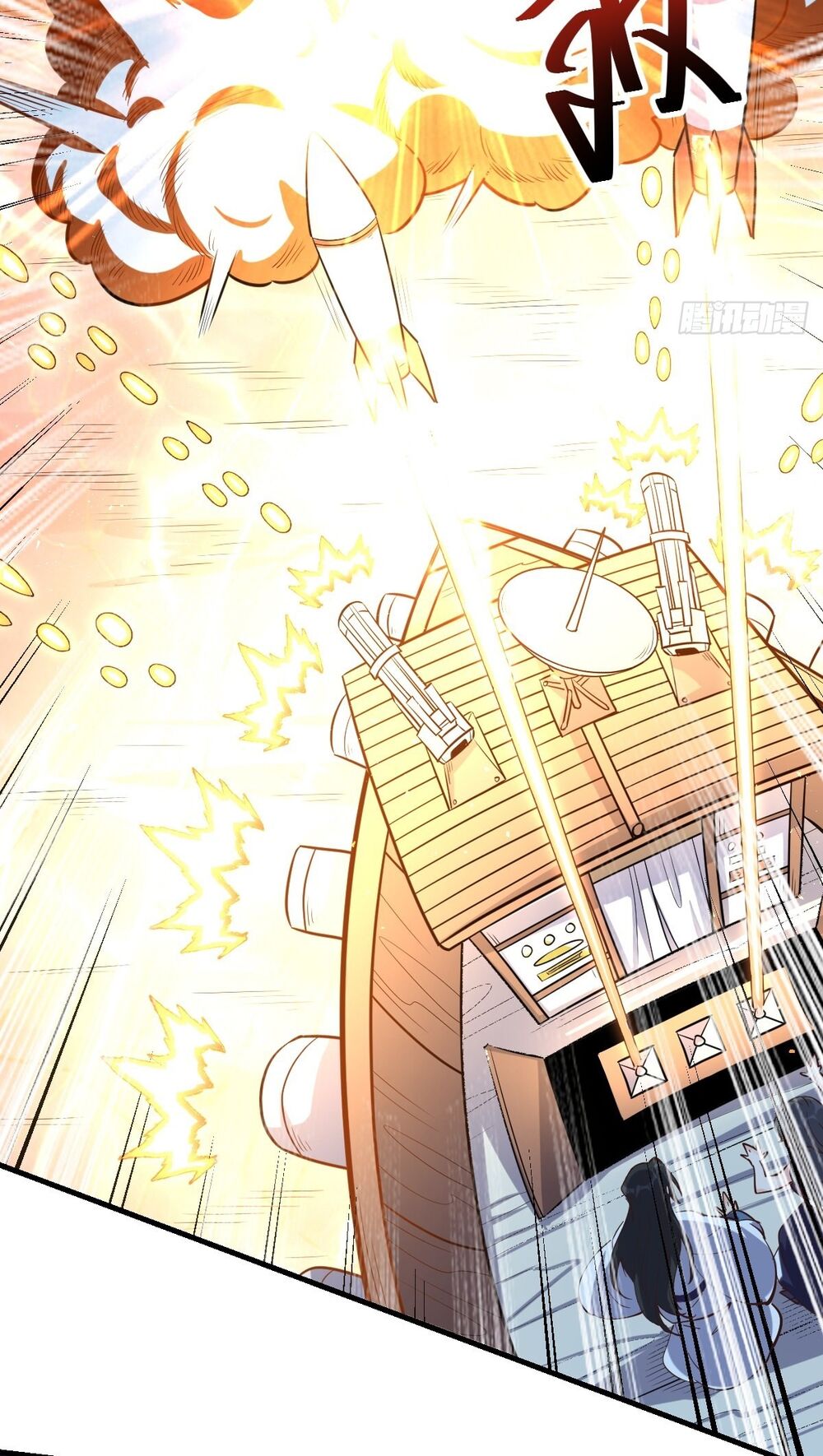 Nguyên Lai Ta Là Tu Tiên Đại Lão: Chapter 120