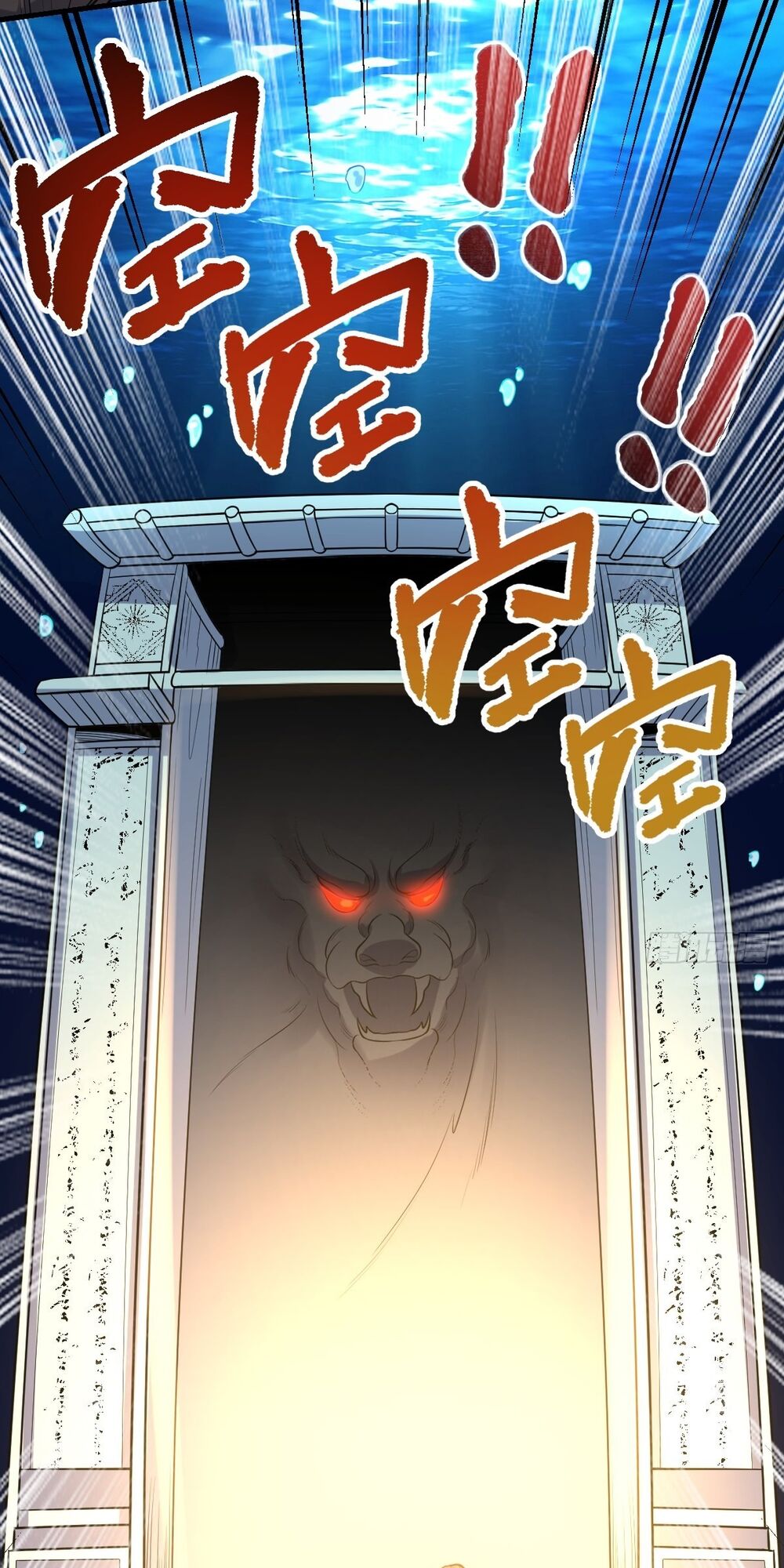 Nguyên Lai Ta Là Tu Tiên Đại Lão: Chapter 120