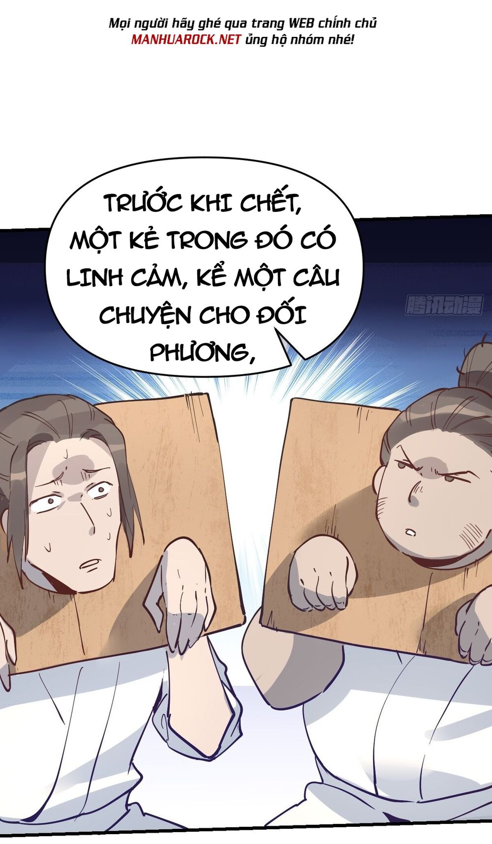 Nguyên Lai Ta Là Tu Tiên Đại Lão: Chapter 121