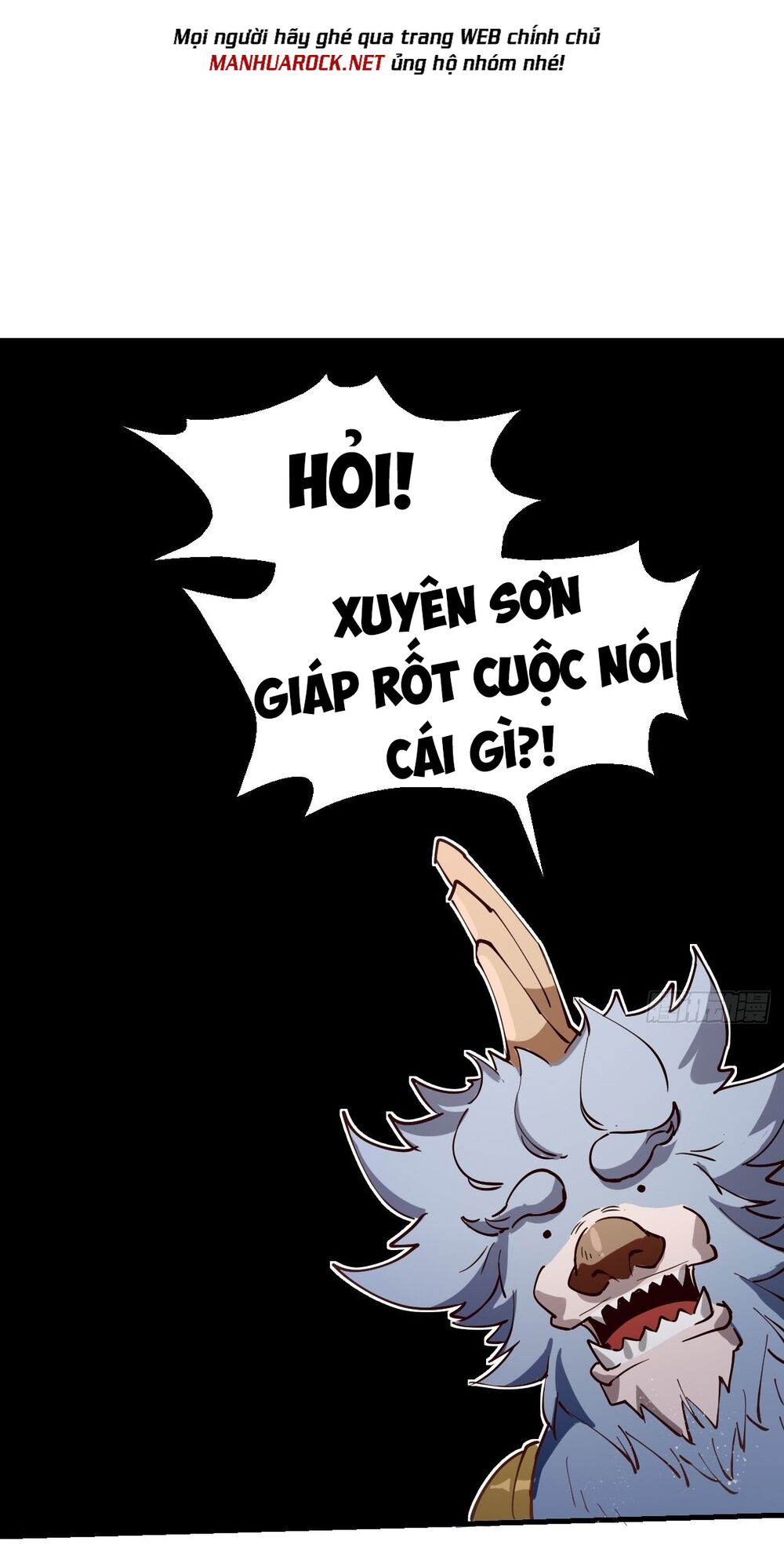 Nguyên Lai Ta Là Tu Tiên Đại Lão: Chapter 121