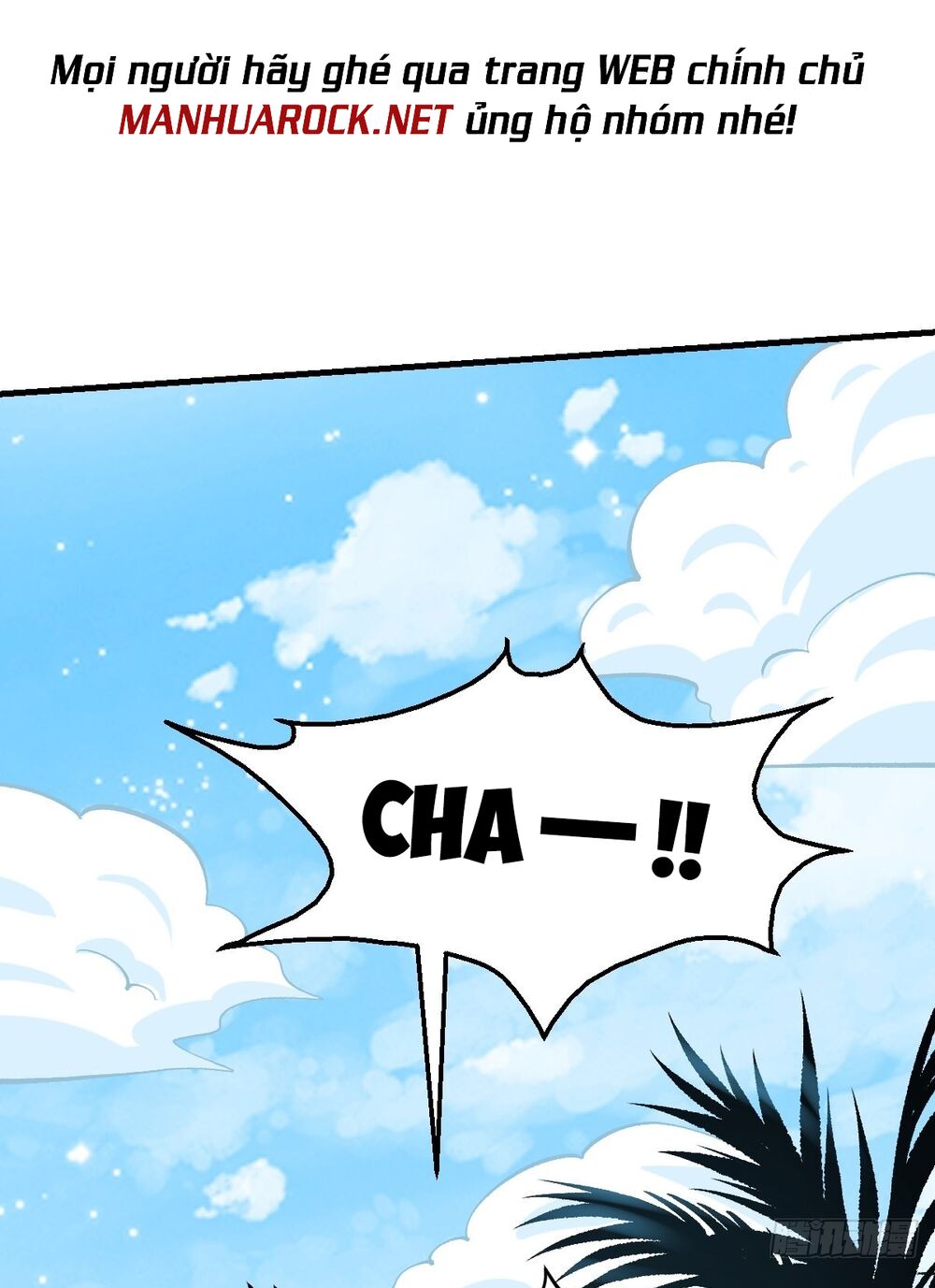 Nguyên Lai Ta Là Tu Tiên Đại Lão: Chapter 123
