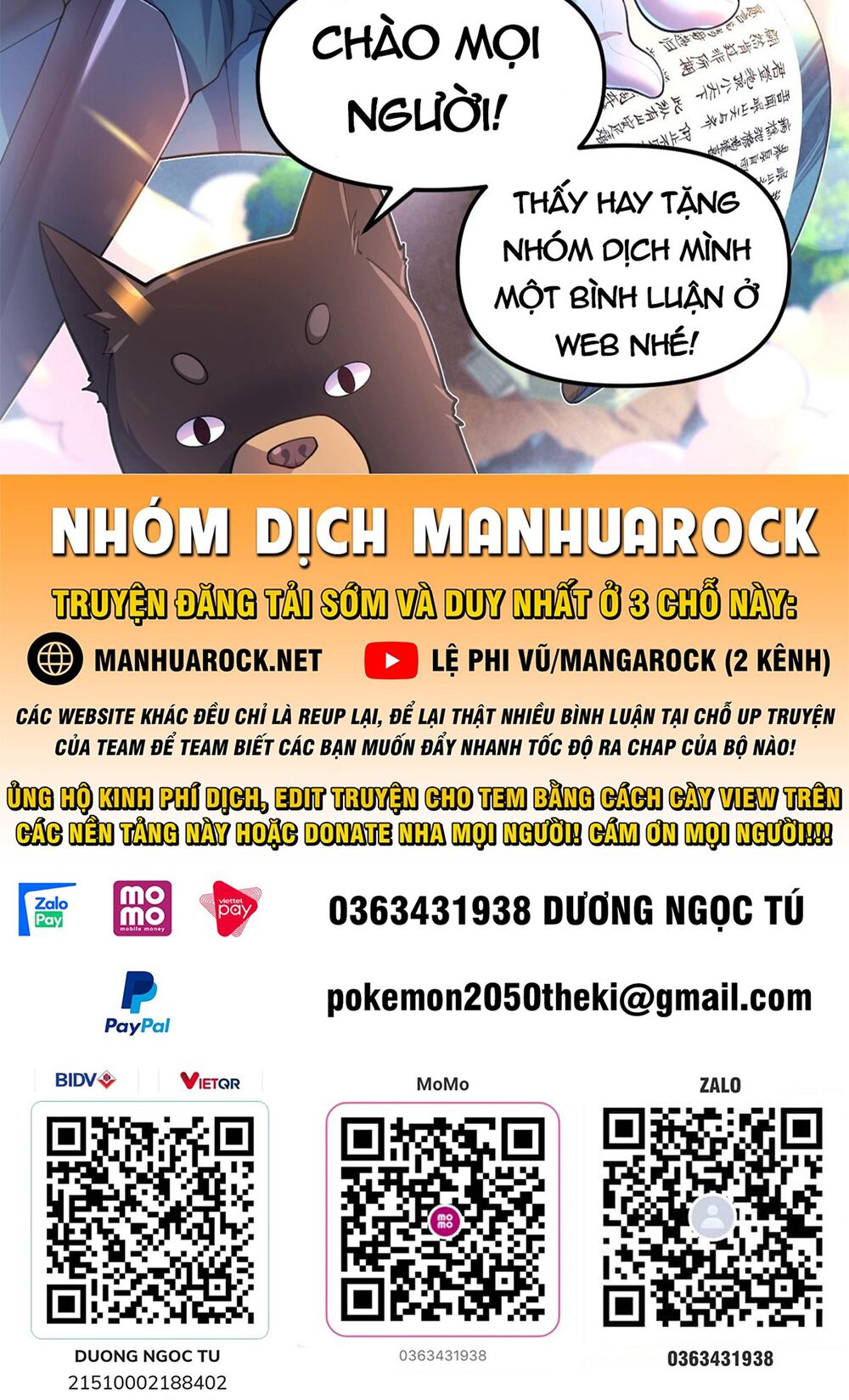 Nguyên Lai Ta Là Tu Tiên Đại Lão: Chapter 123