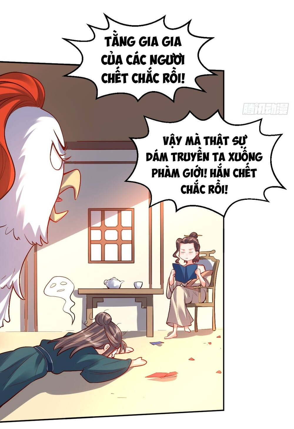Nguyên Lai Ta Là Tu Tiên Đại Lão: Chapter 124