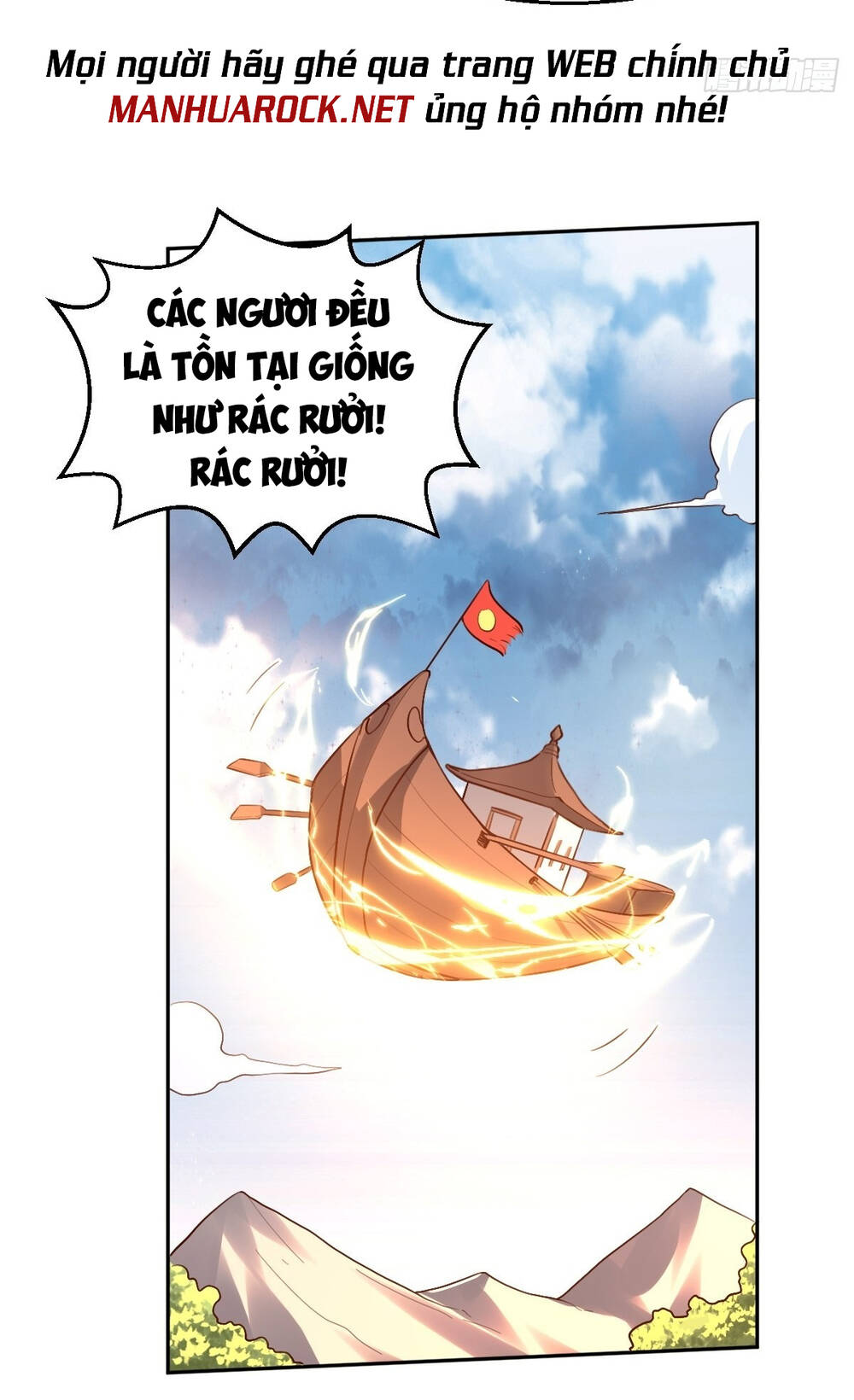 Nguyên Lai Ta Là Tu Tiên Đại Lão: Chapter 124