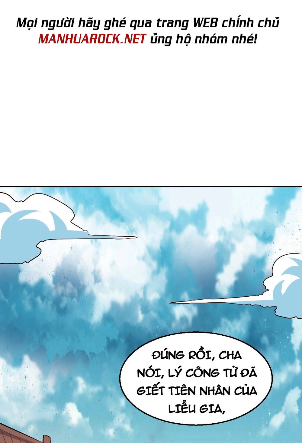Nguyên Lai Ta Là Tu Tiên Đại Lão: Chapter 124