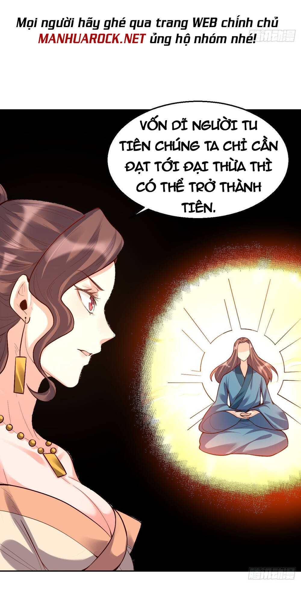 Nguyên Lai Ta Là Tu Tiên Đại Lão: Chapter 124