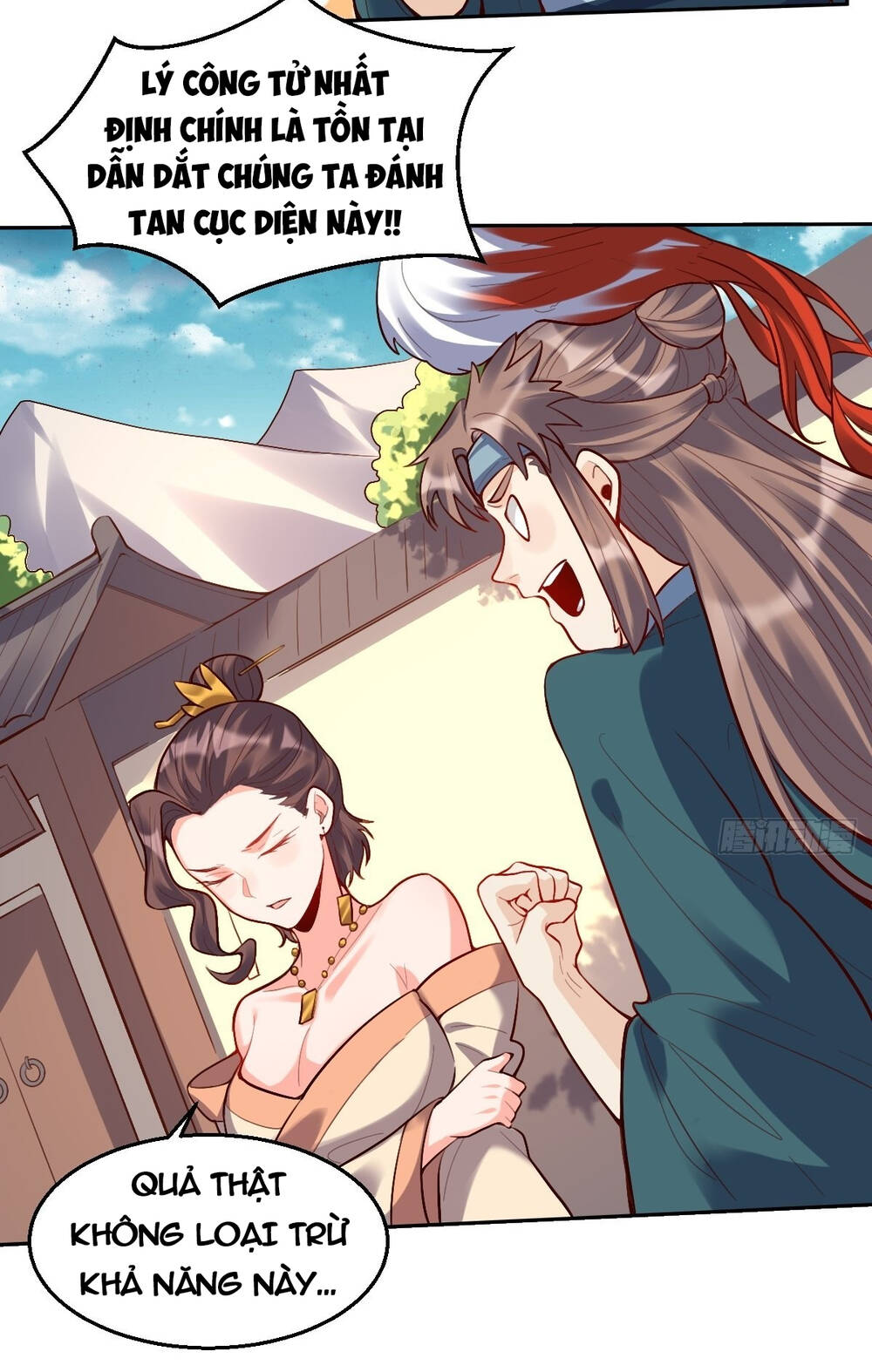 Nguyên Lai Ta Là Tu Tiên Đại Lão: Chapter 124