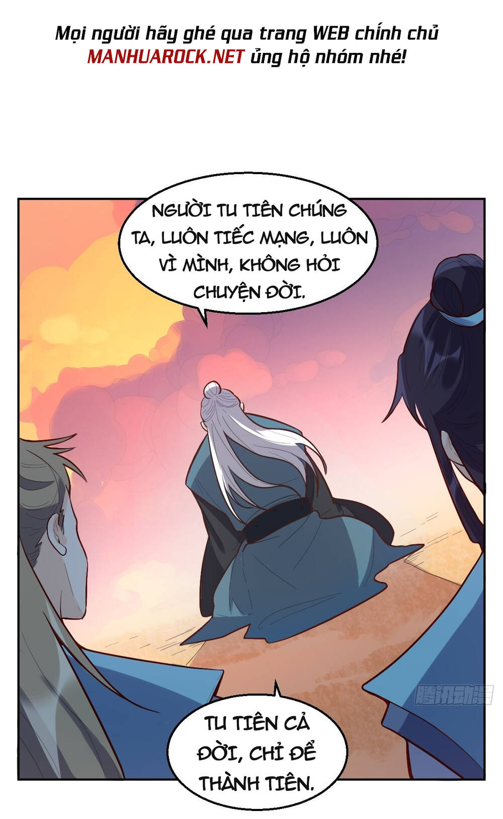 Nguyên Lai Ta Là Tu Tiên Đại Lão: Chapter 131