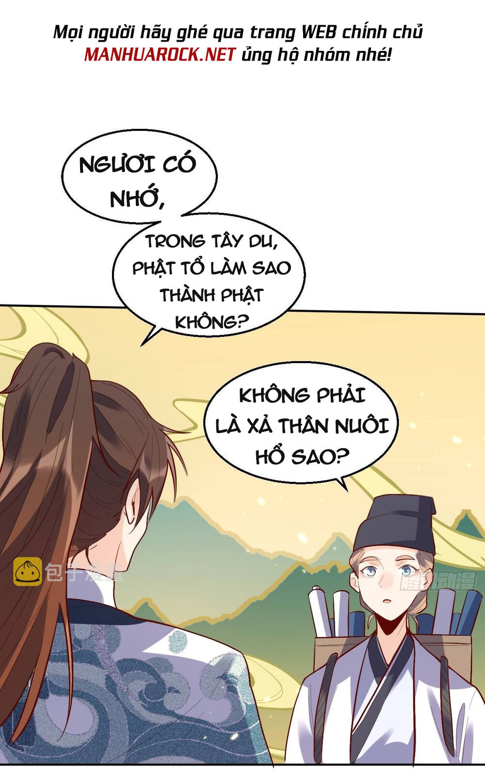 Nguyên Lai Ta Là Tu Tiên Đại Lão: Chapter 131