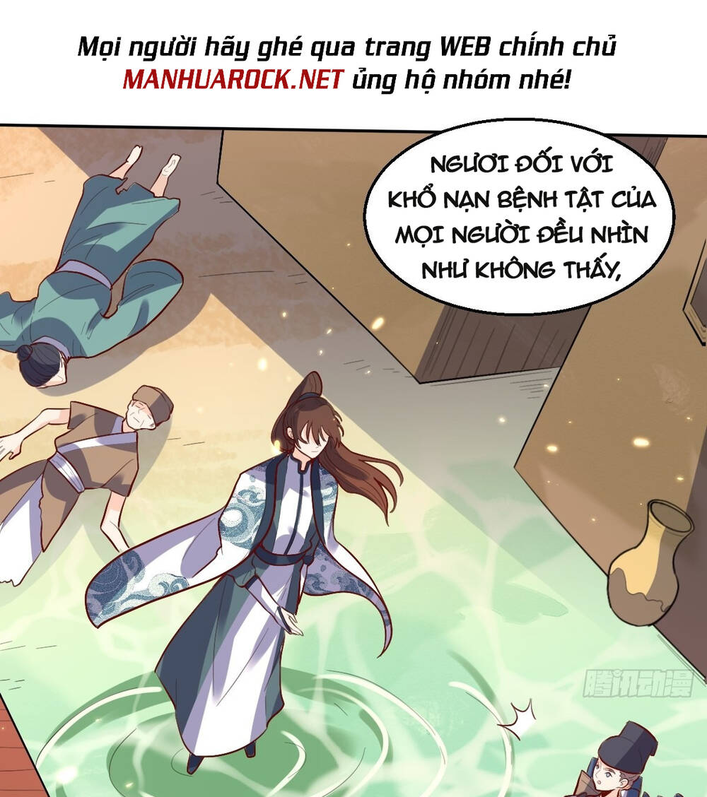 Nguyên Lai Ta Là Tu Tiên Đại Lão: Chapter 131