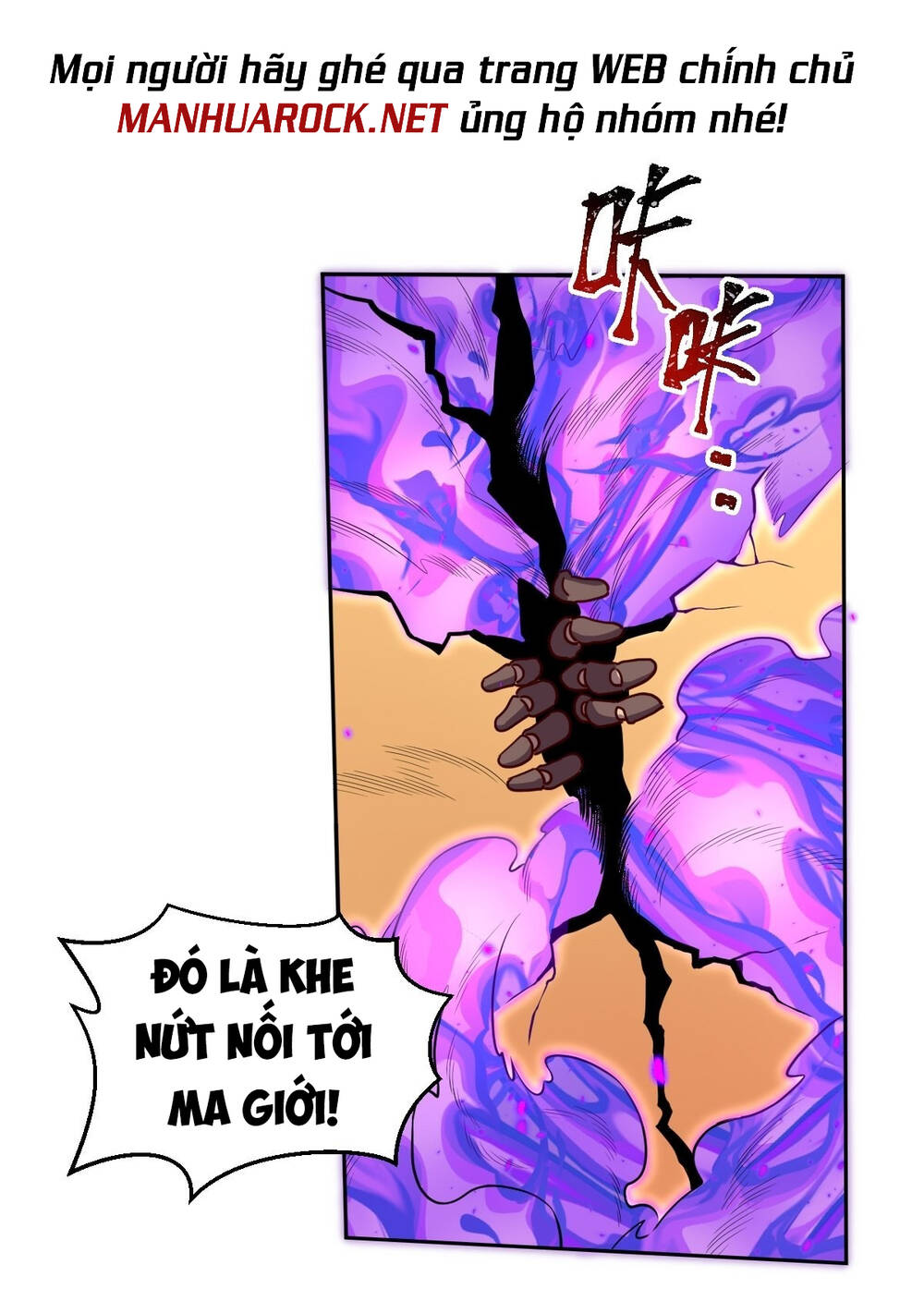 Nguyên Lai Ta Là Tu Tiên Đại Lão: Chapter 132