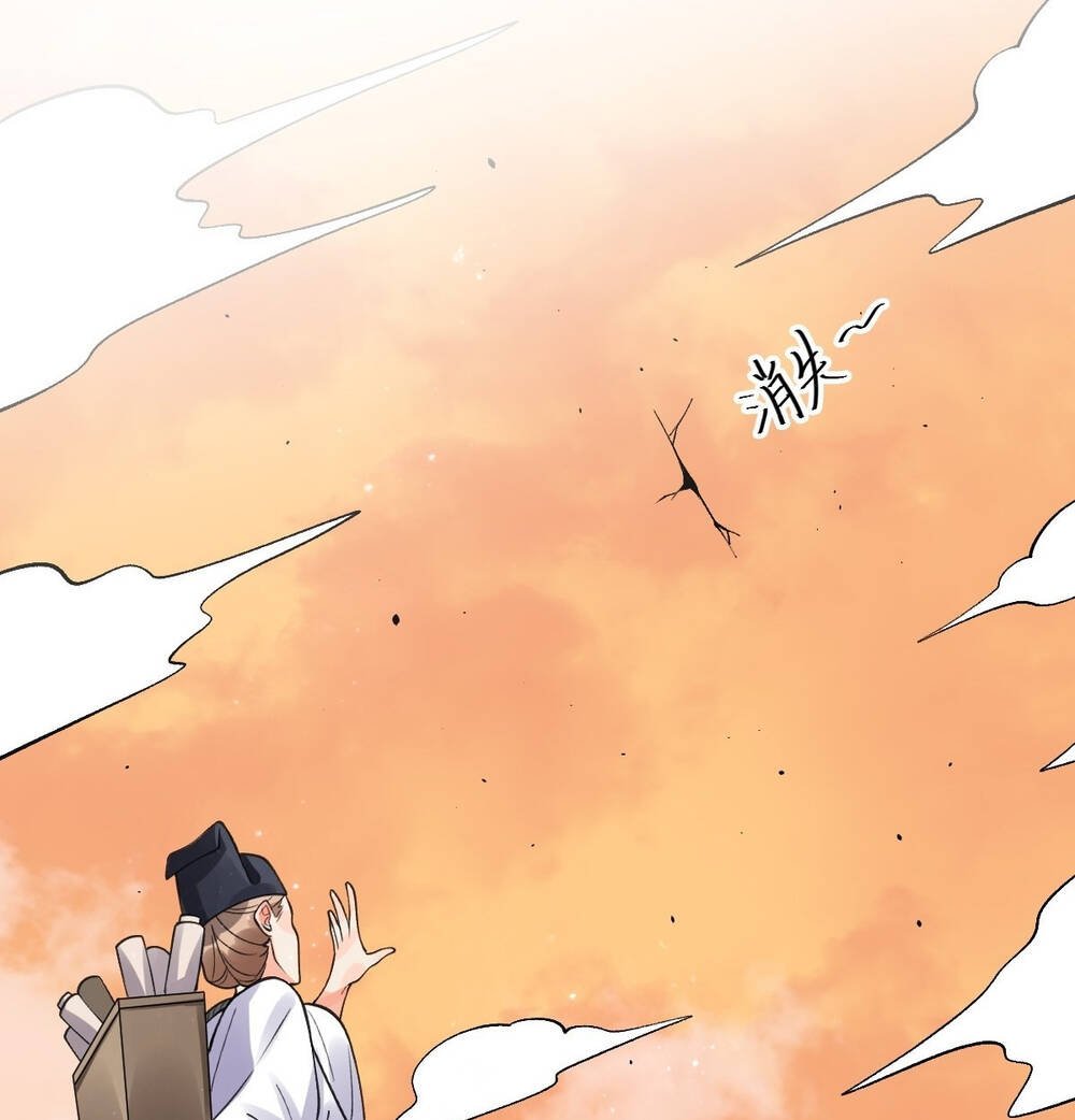Nguyên Lai Ta Là Tu Tiên Đại Lão: Chapter 133