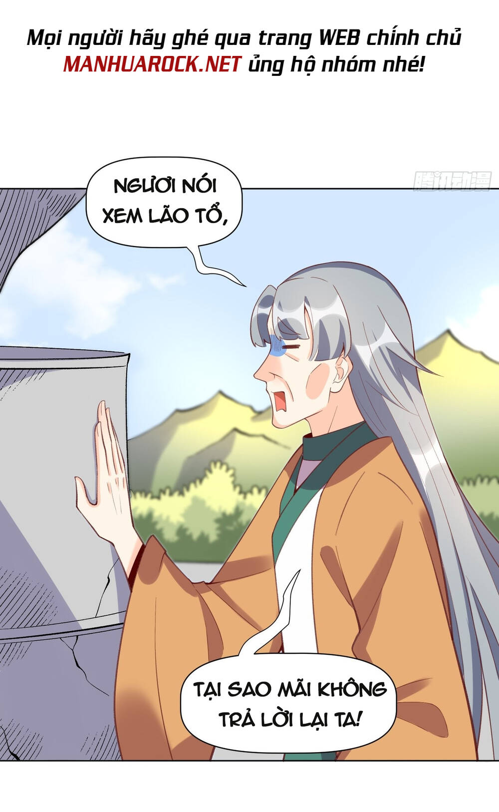Nguyên Lai Ta Là Tu Tiên Đại Lão: Chapter 136