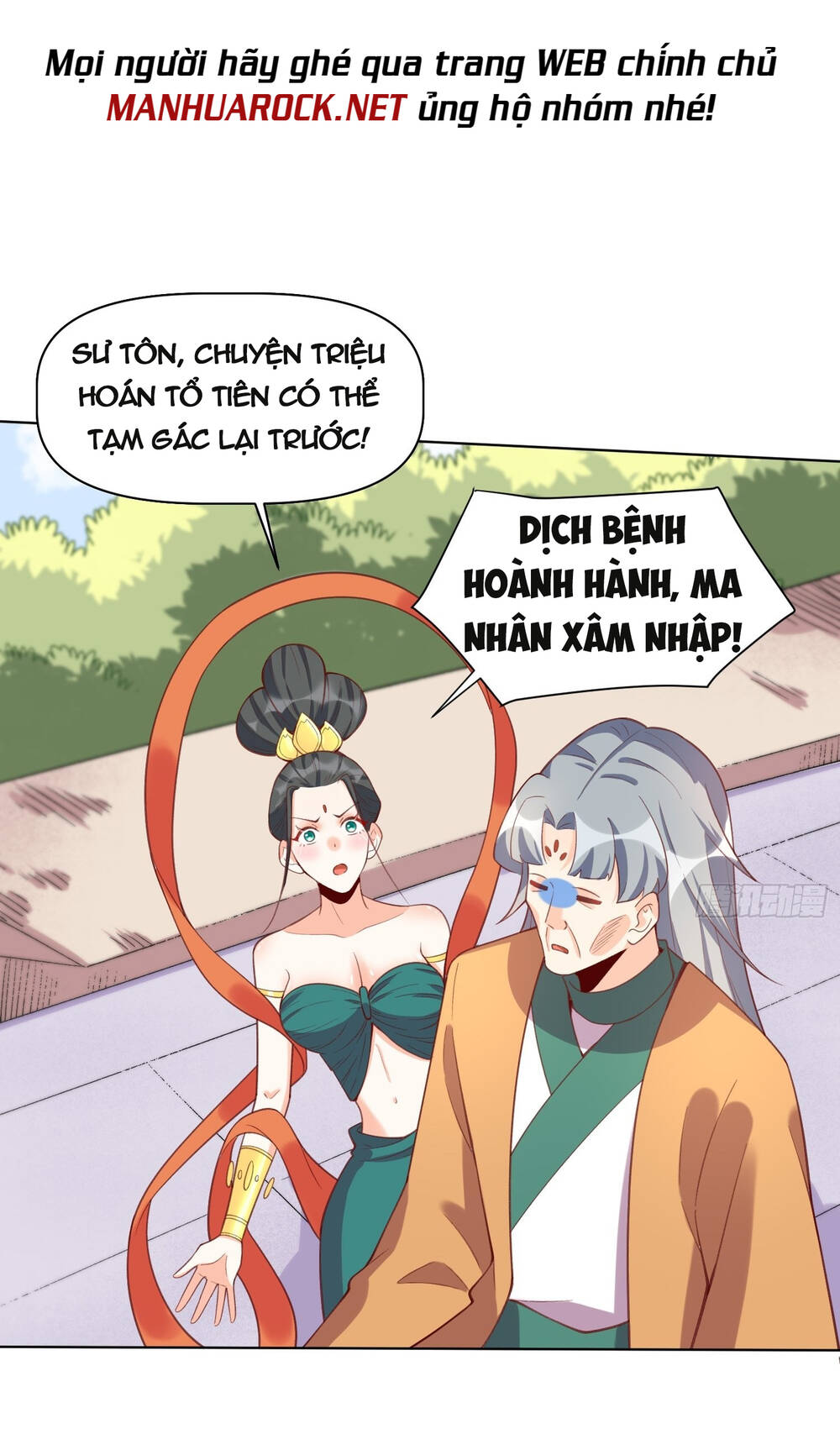 Nguyên Lai Ta Là Tu Tiên Đại Lão: Chapter 136