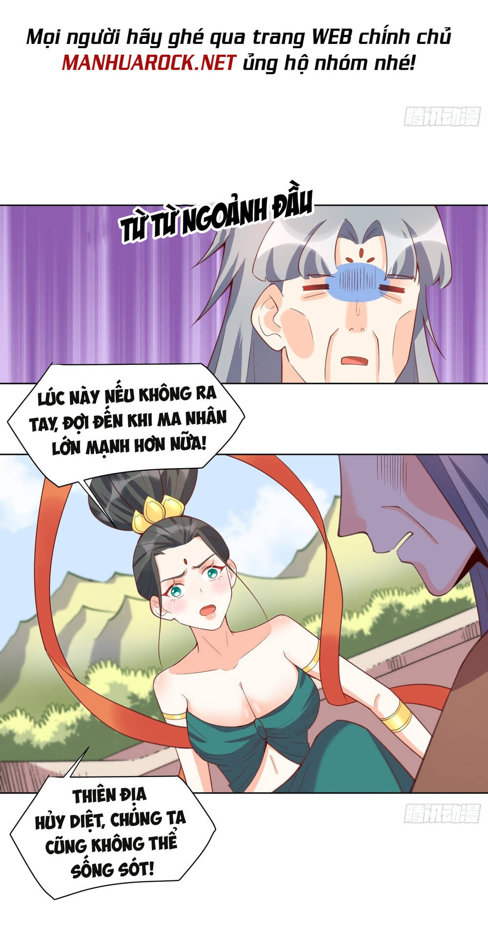 Nguyên Lai Ta Là Tu Tiên Đại Lão: Chapter 136