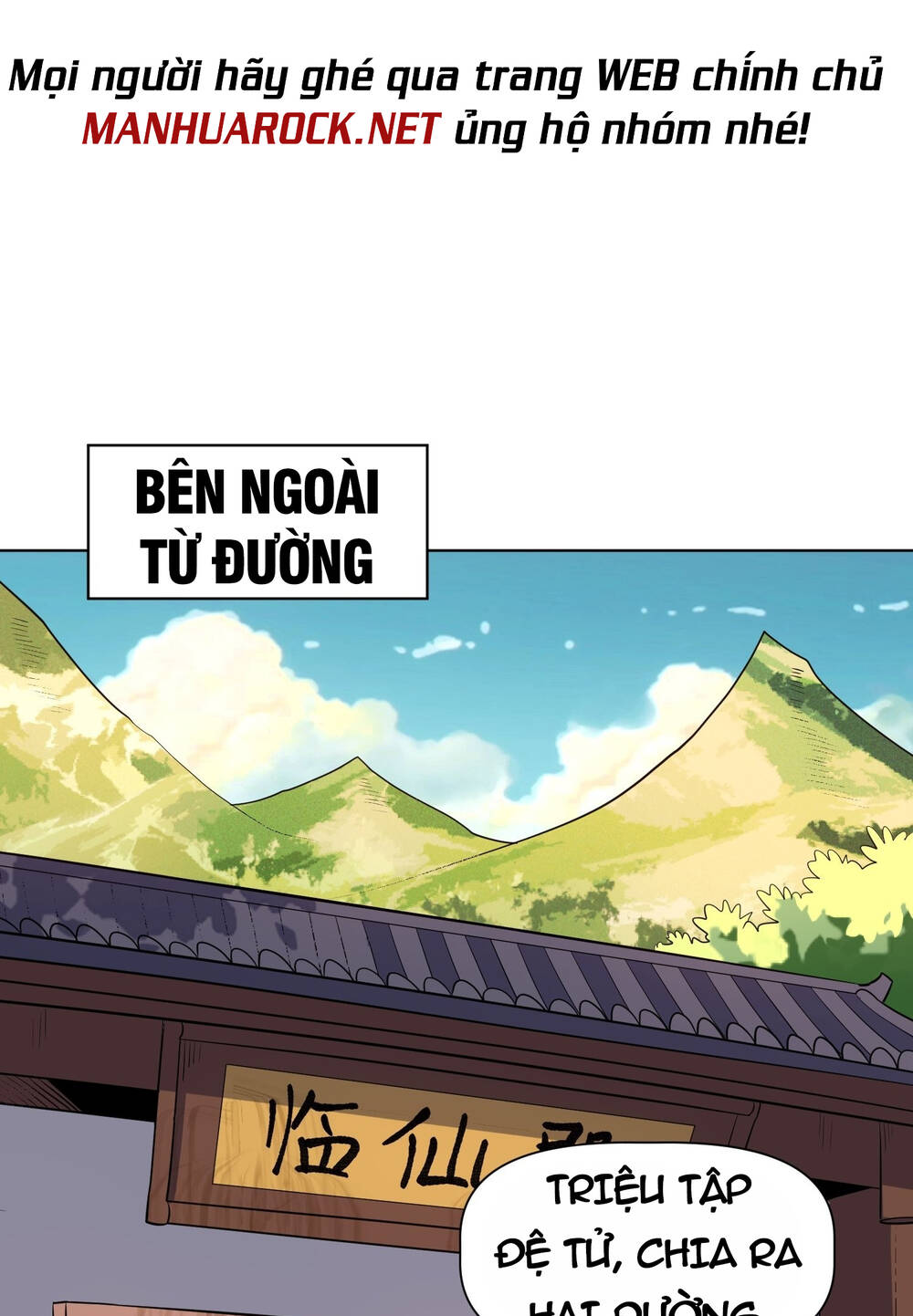 Nguyên Lai Ta Là Tu Tiên Đại Lão: Chapter 137