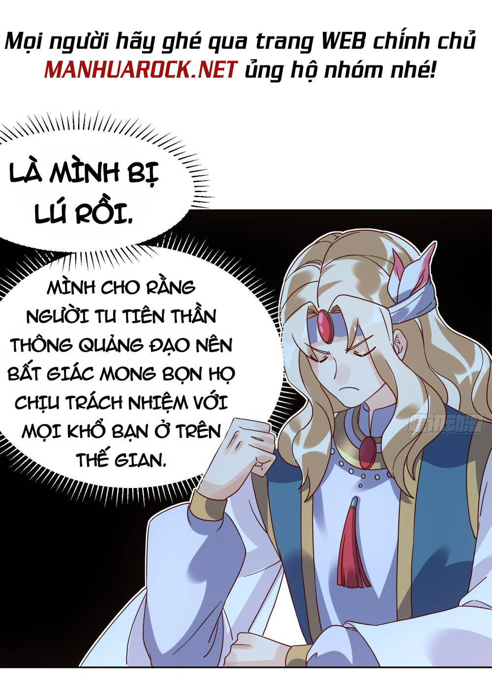 Nguyên Lai Ta Là Tu Tiên Đại Lão: Chapter 137