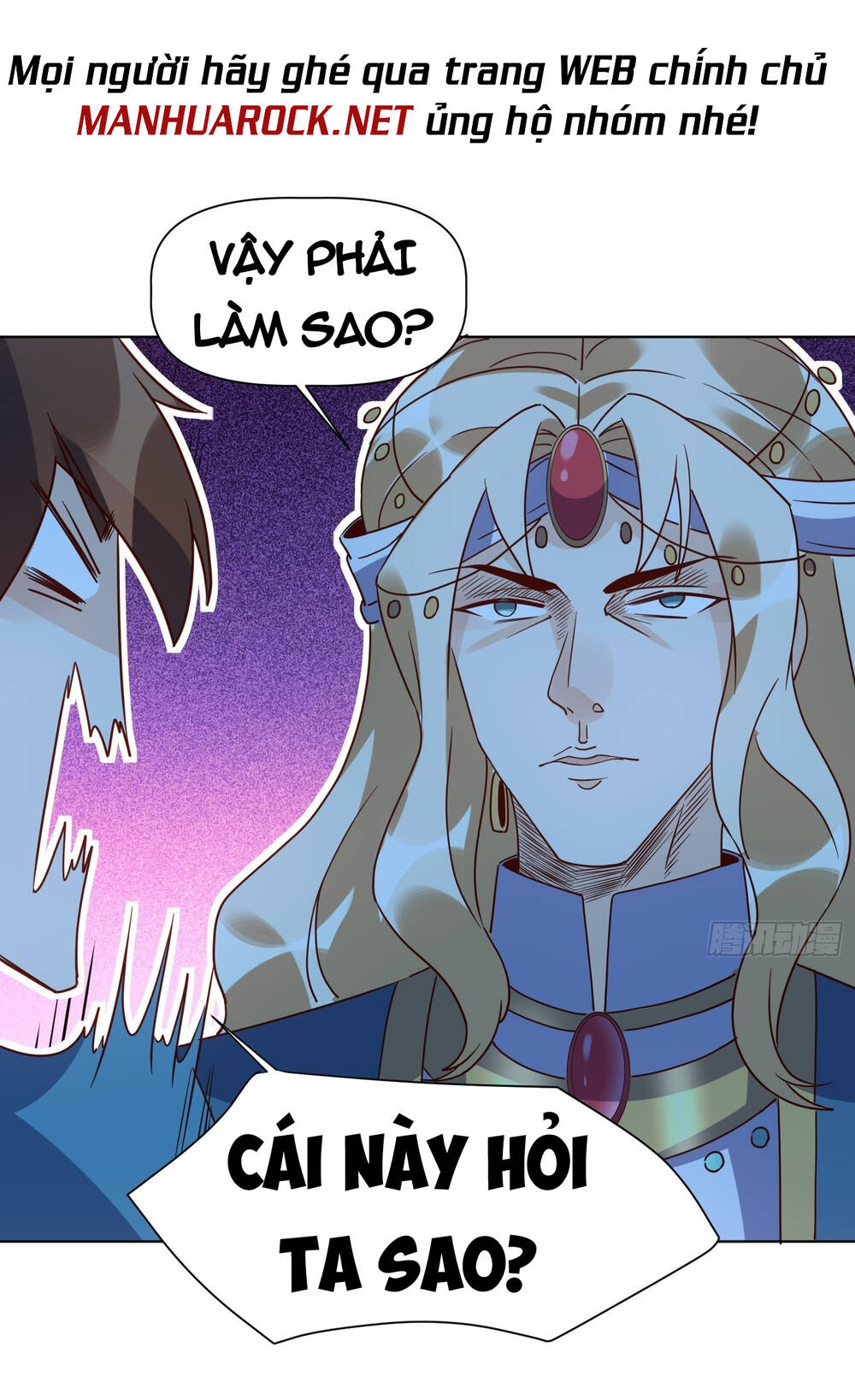 Nguyên Lai Ta Là Tu Tiên Đại Lão: Chapter 137