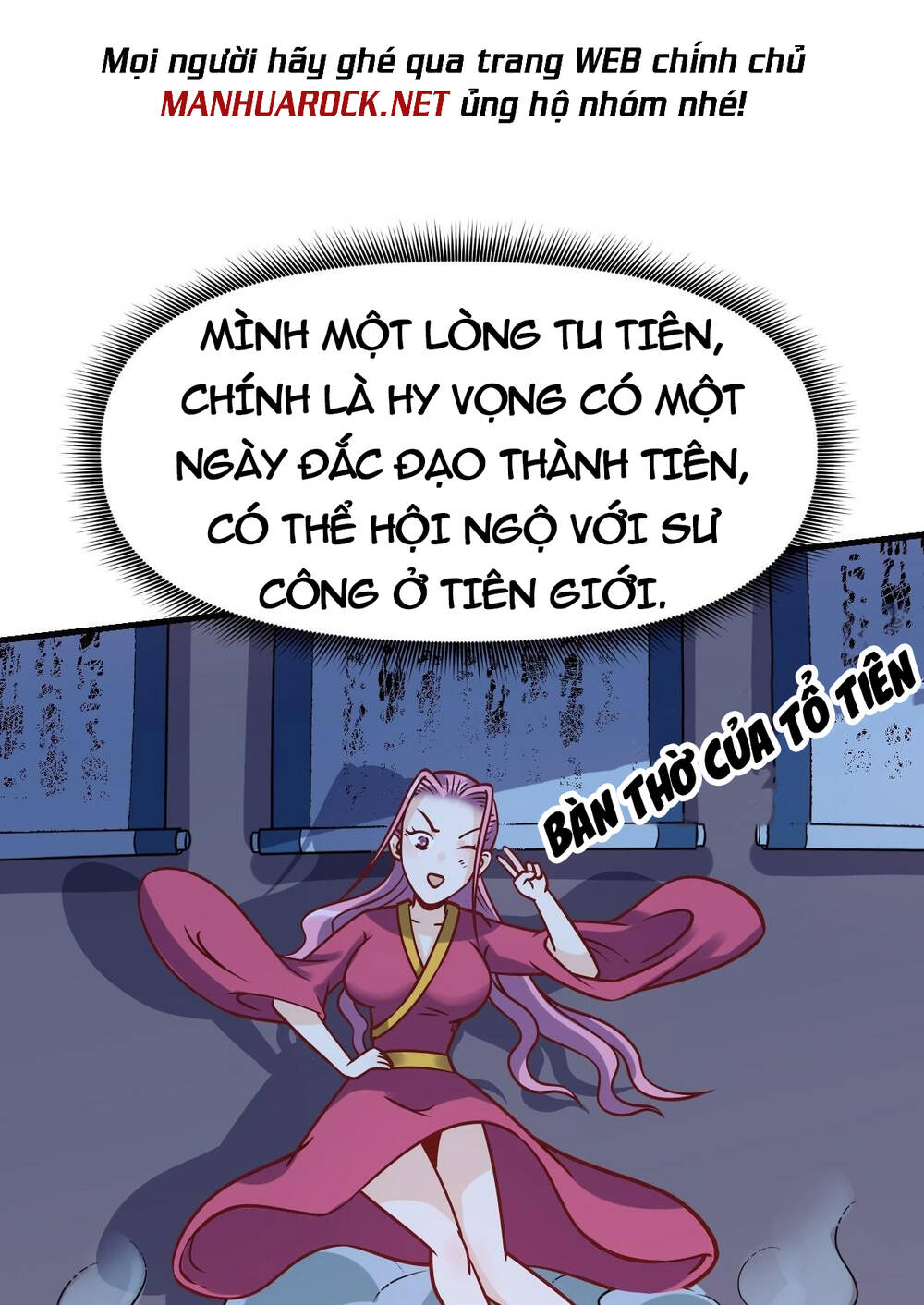 Nguyên Lai Ta Là Tu Tiên Đại Lão: Chapter 139