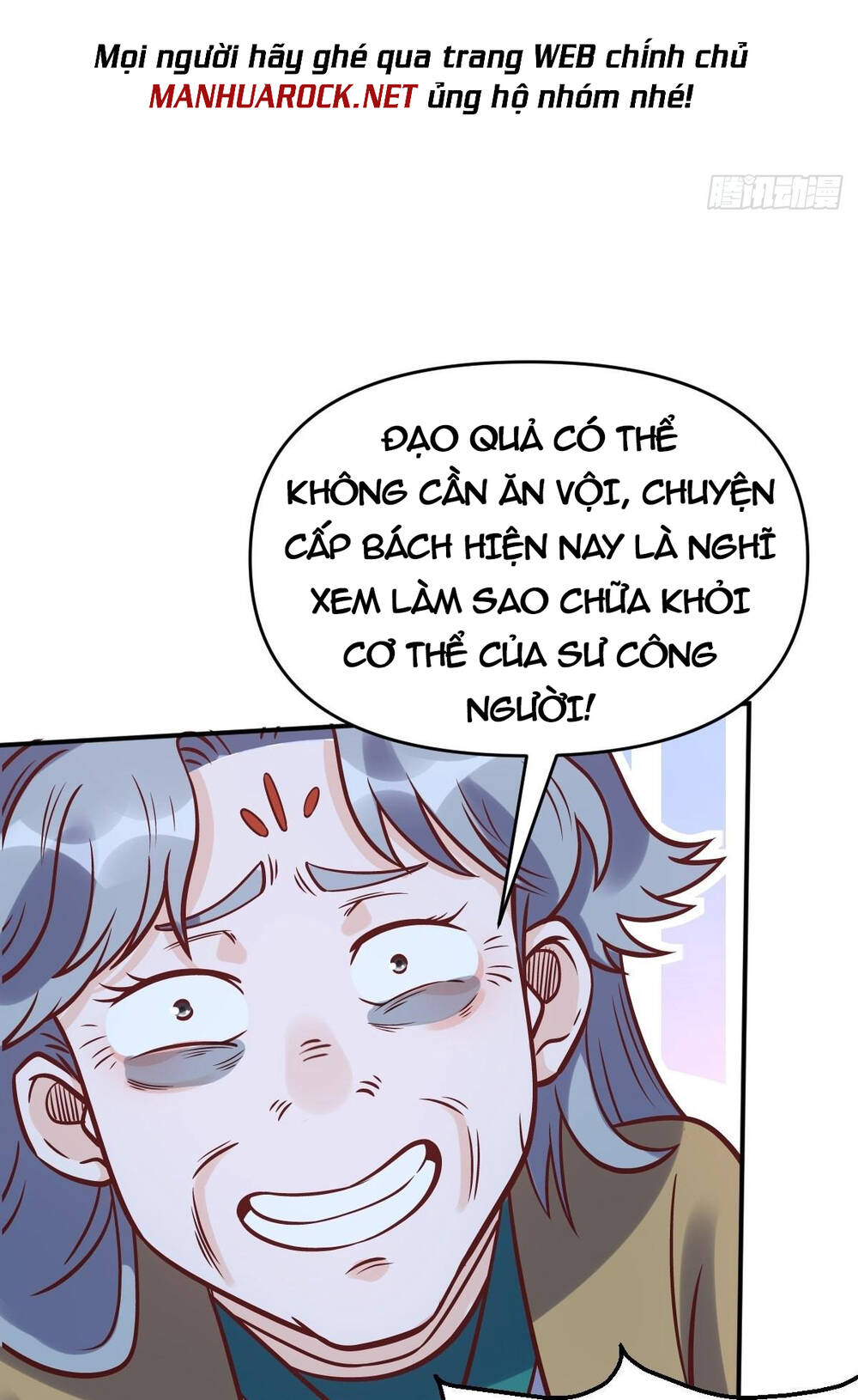 Nguyên Lai Ta Là Tu Tiên Đại Lão: Chapter 139