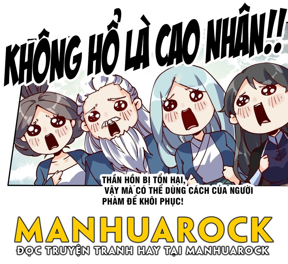 Nguyên Lai Ta Là Tu Tiên Đại Lão: Chapter 14