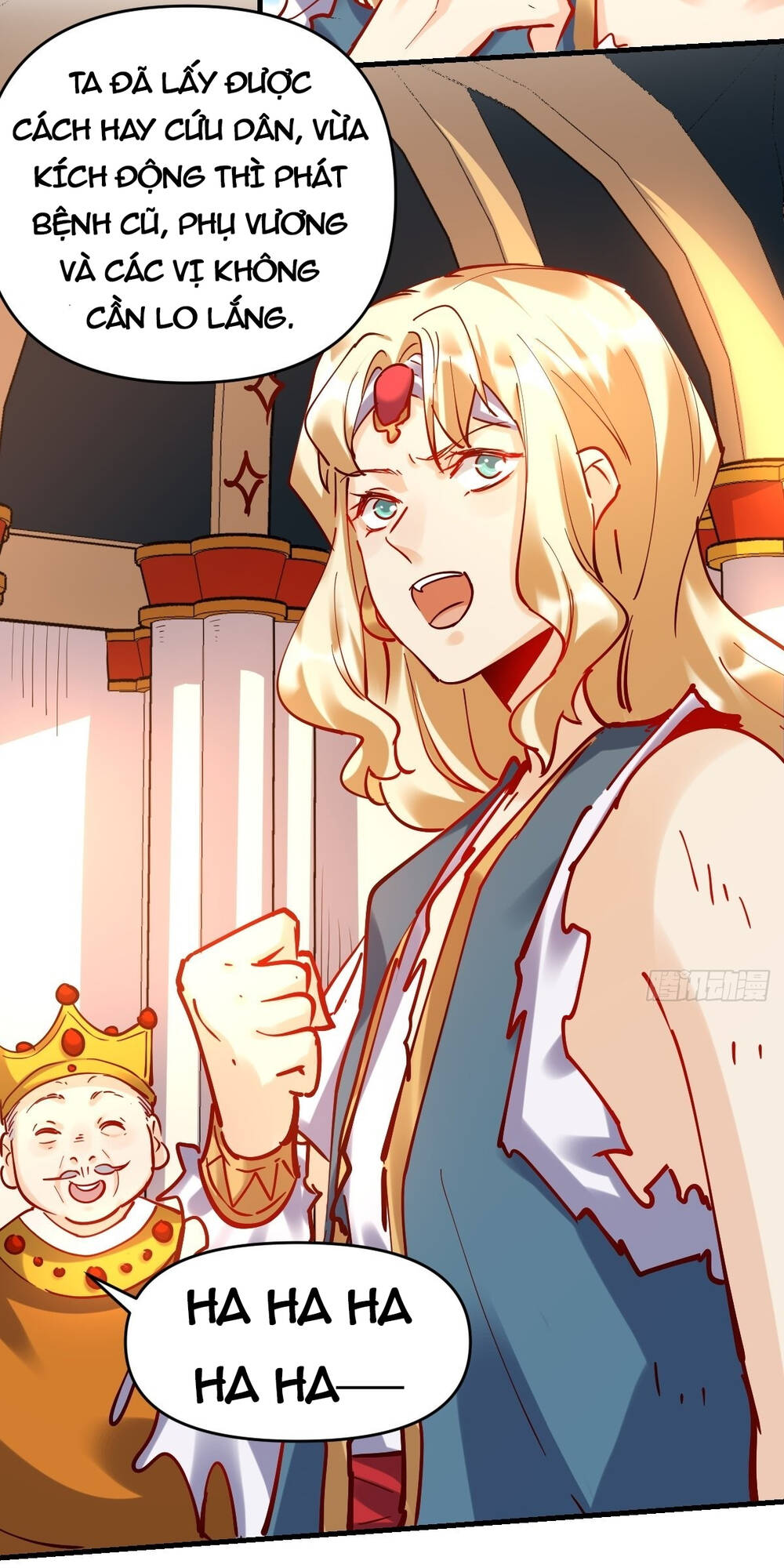 Nguyên Lai Ta Là Tu Tiên Đại Lão: Chapter 142