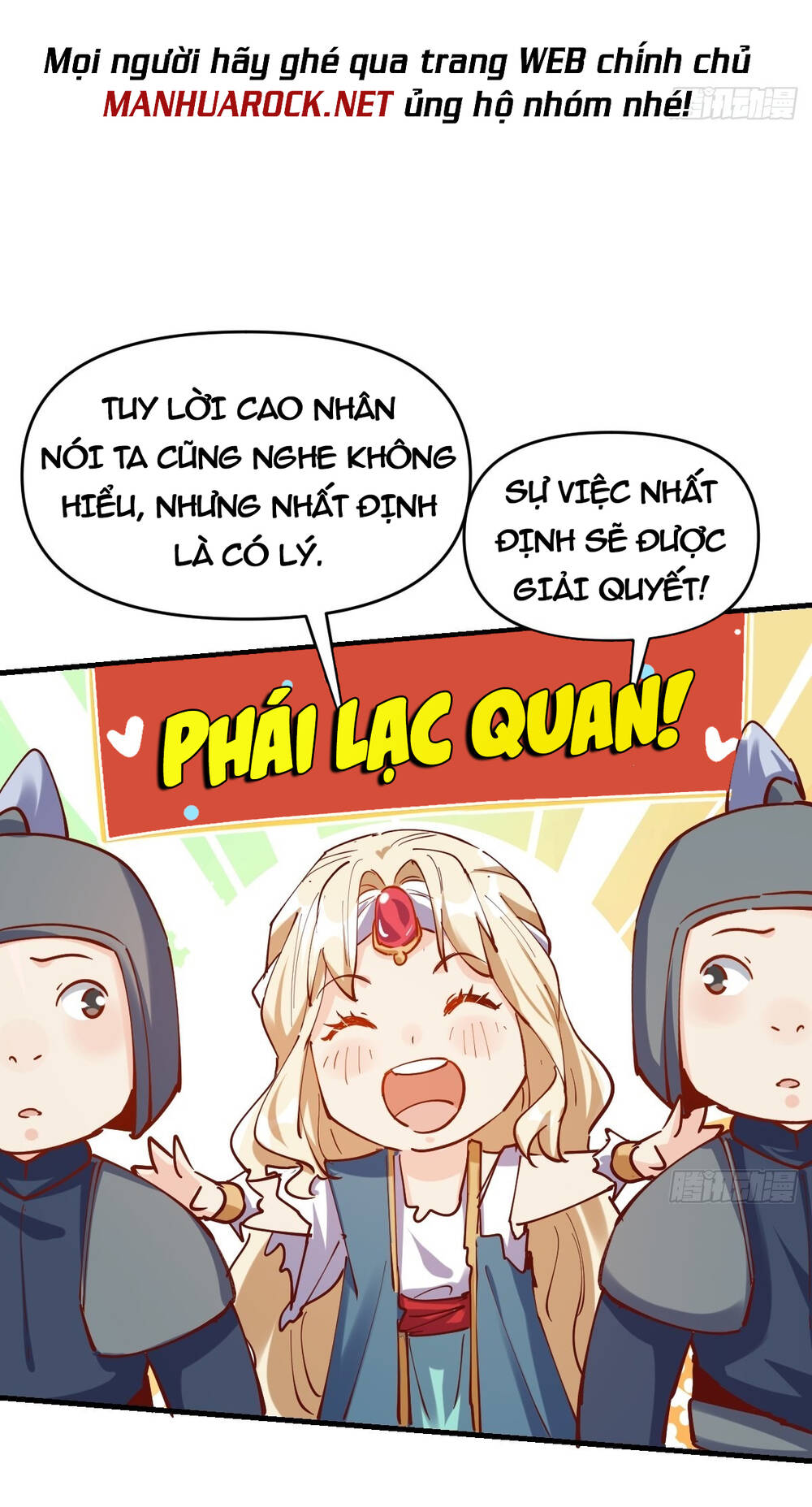 Nguyên Lai Ta Là Tu Tiên Đại Lão: Chapter 142