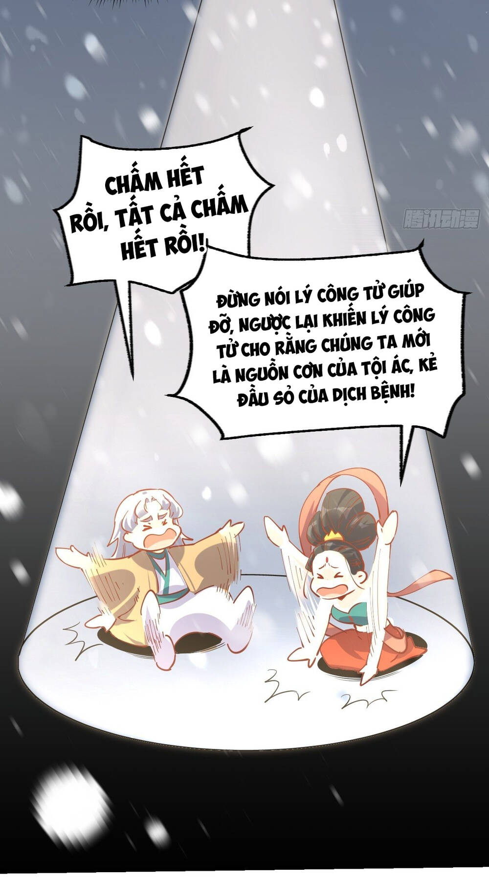 Nguyên Lai Ta Là Tu Tiên Đại Lão: Chapter 143