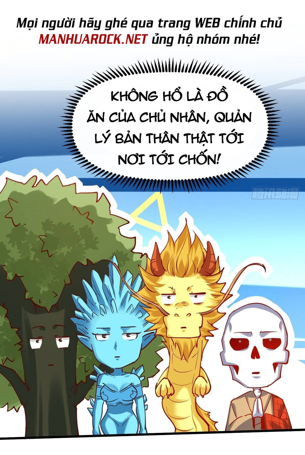 Nguyên Lai Ta Là Tu Tiên Đại Lão: Chapter 143