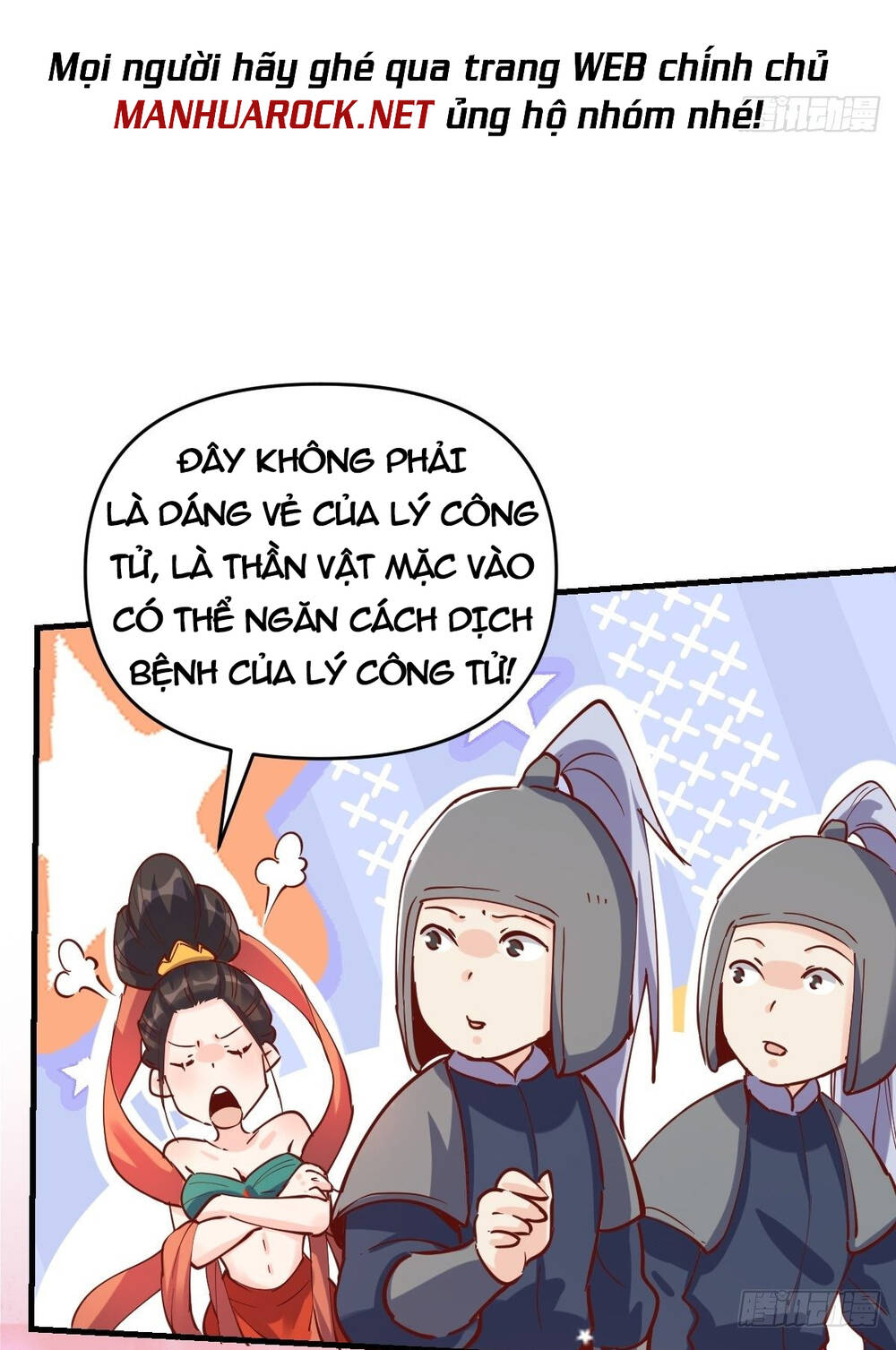 Nguyên Lai Ta Là Tu Tiên Đại Lão: Chapter 143