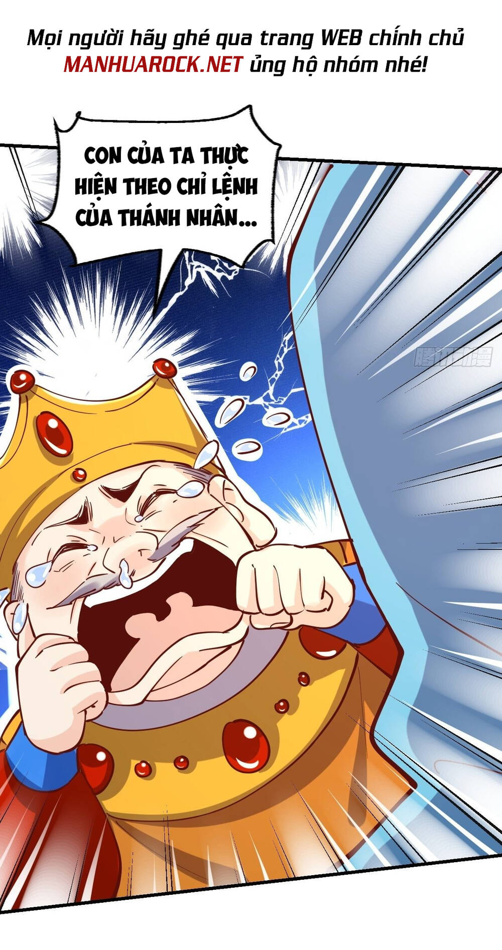 Nguyên Lai Ta Là Tu Tiên Đại Lão: Chapter 143
